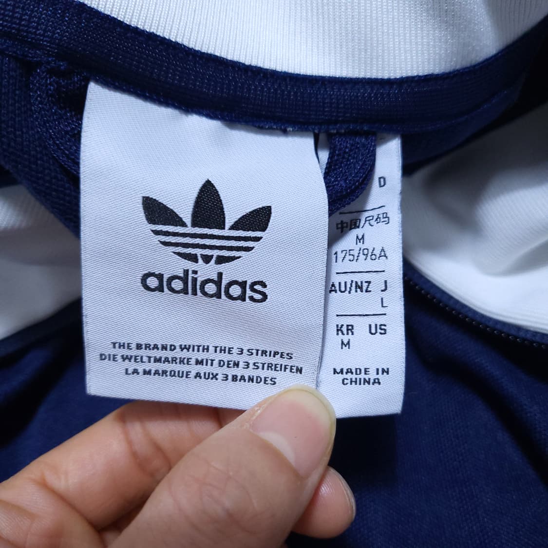 아디다스 남성 베켄바우어 져지집업 M 0223 상품이미지8