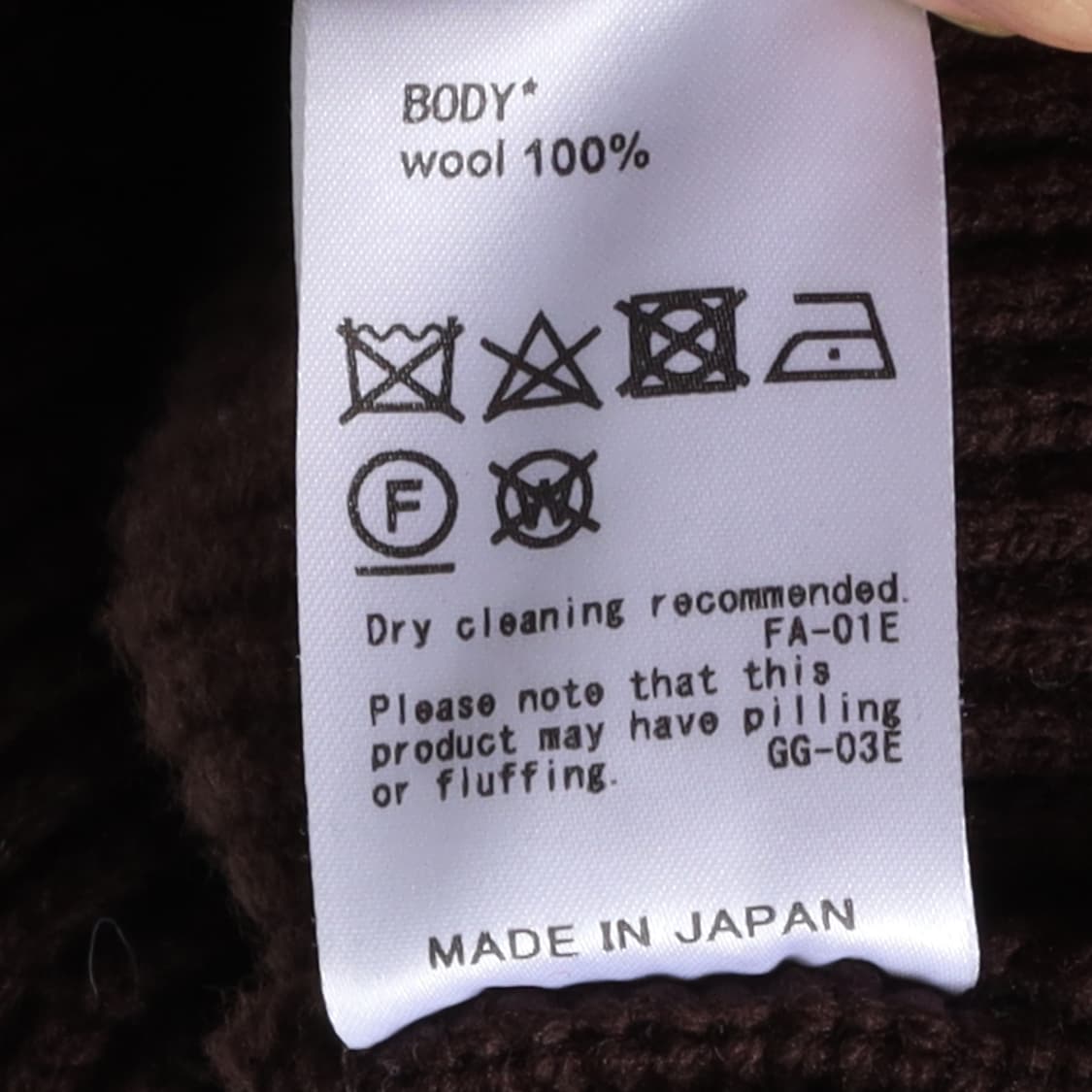 Undecorated Wool Vest 상품이미지9