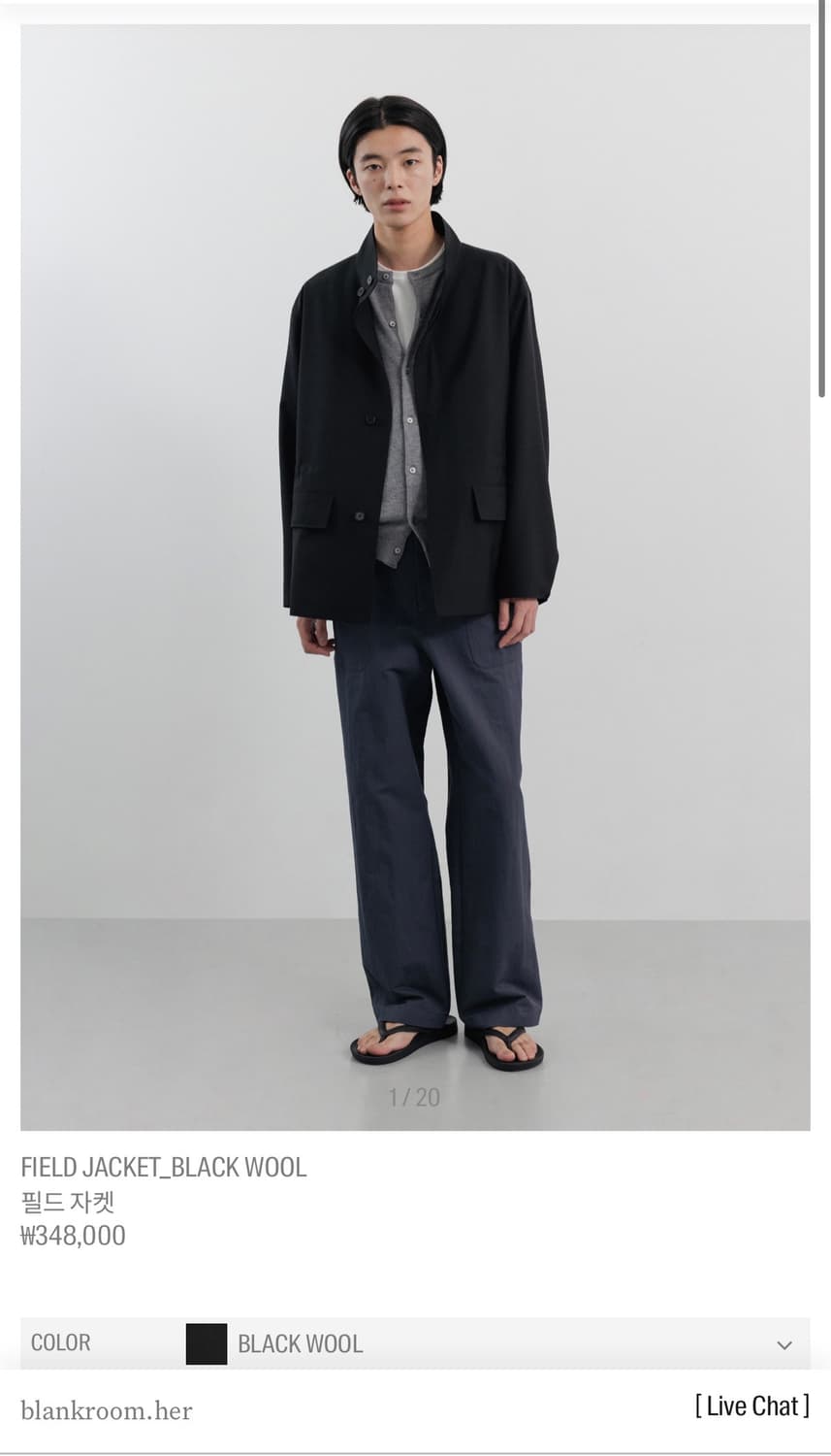 26ss 블랭크룸 필드자켓 3 상품이미지1