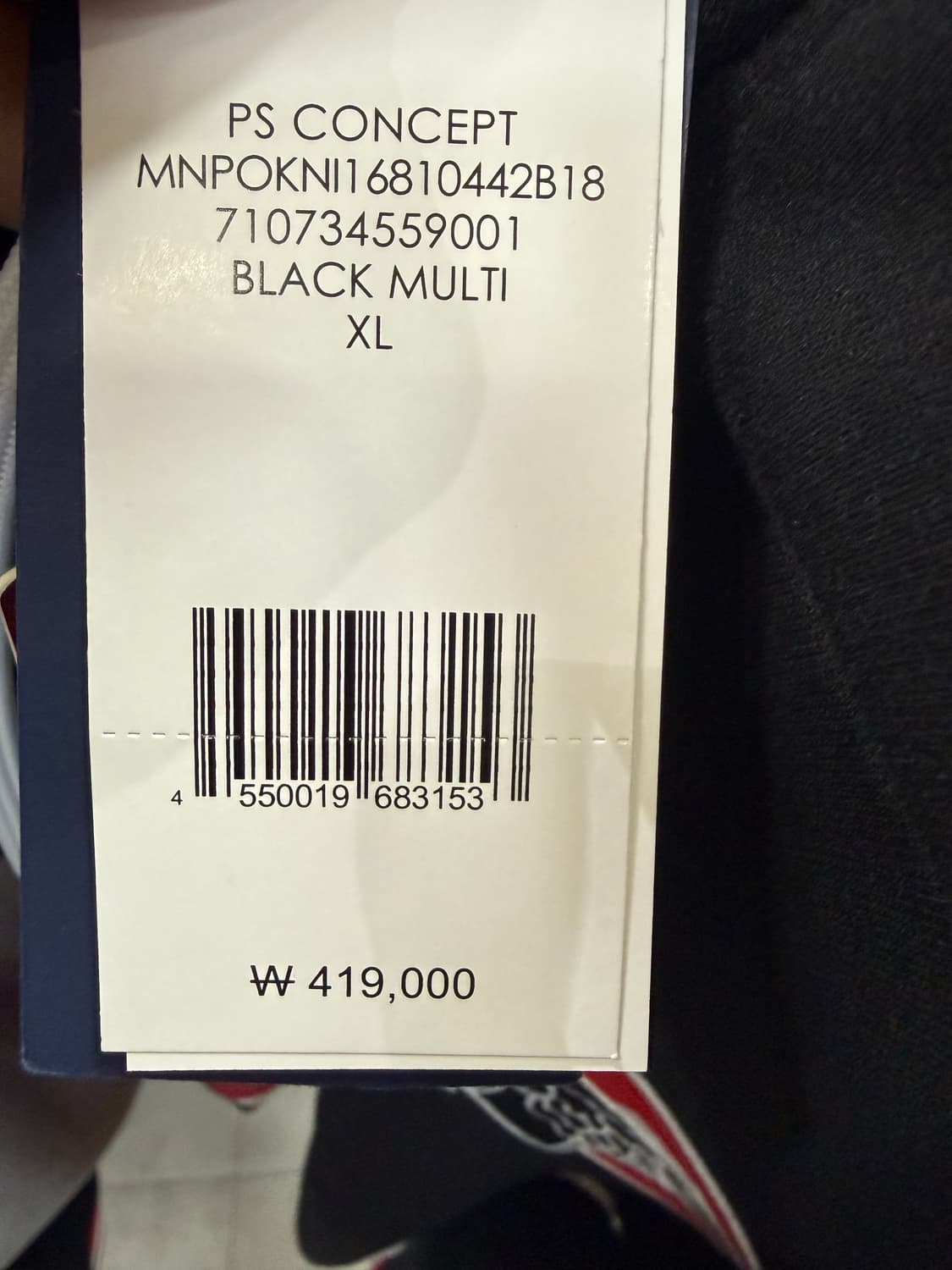 폴로 랄프로렌 1992 스타디움 후드티 상품이미지3