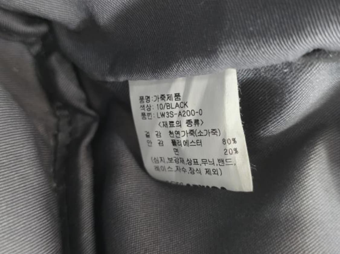 조이그라이슨 숄더백 상품이미지9