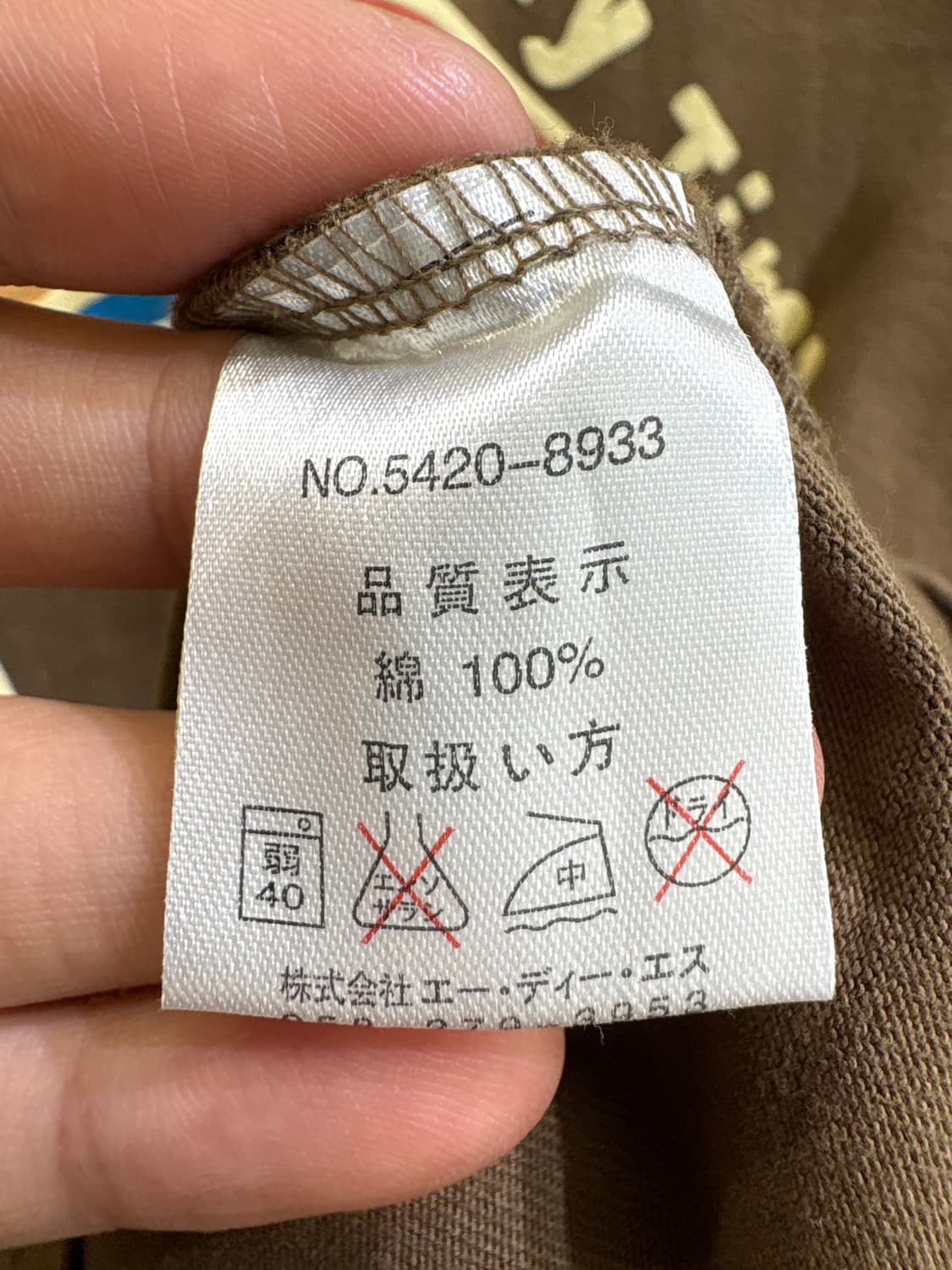 R365 긴팔티셔츠 상품이미지8