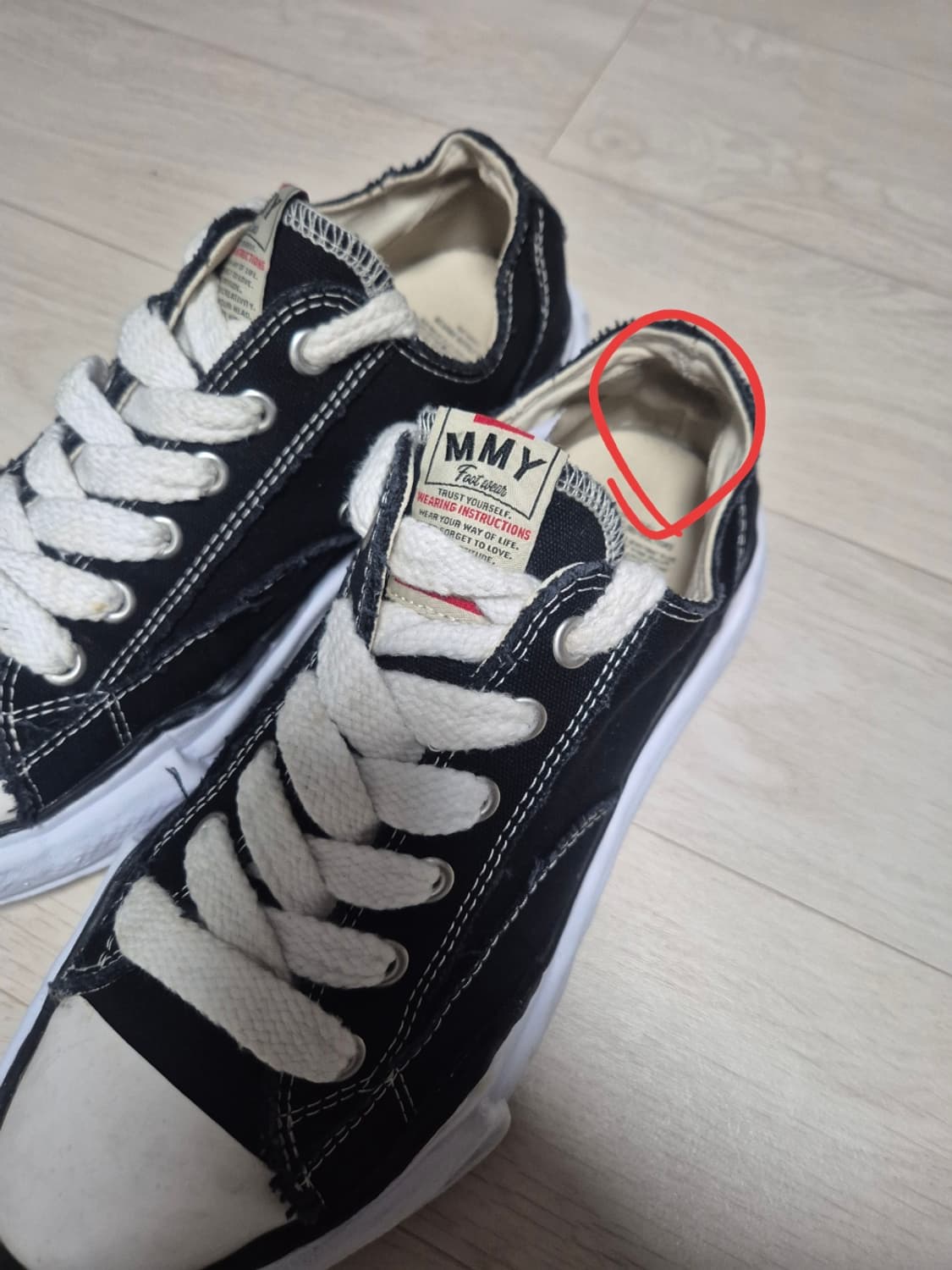 미하라 야스히로 피터슨OG 43 (280) 상품이미지4