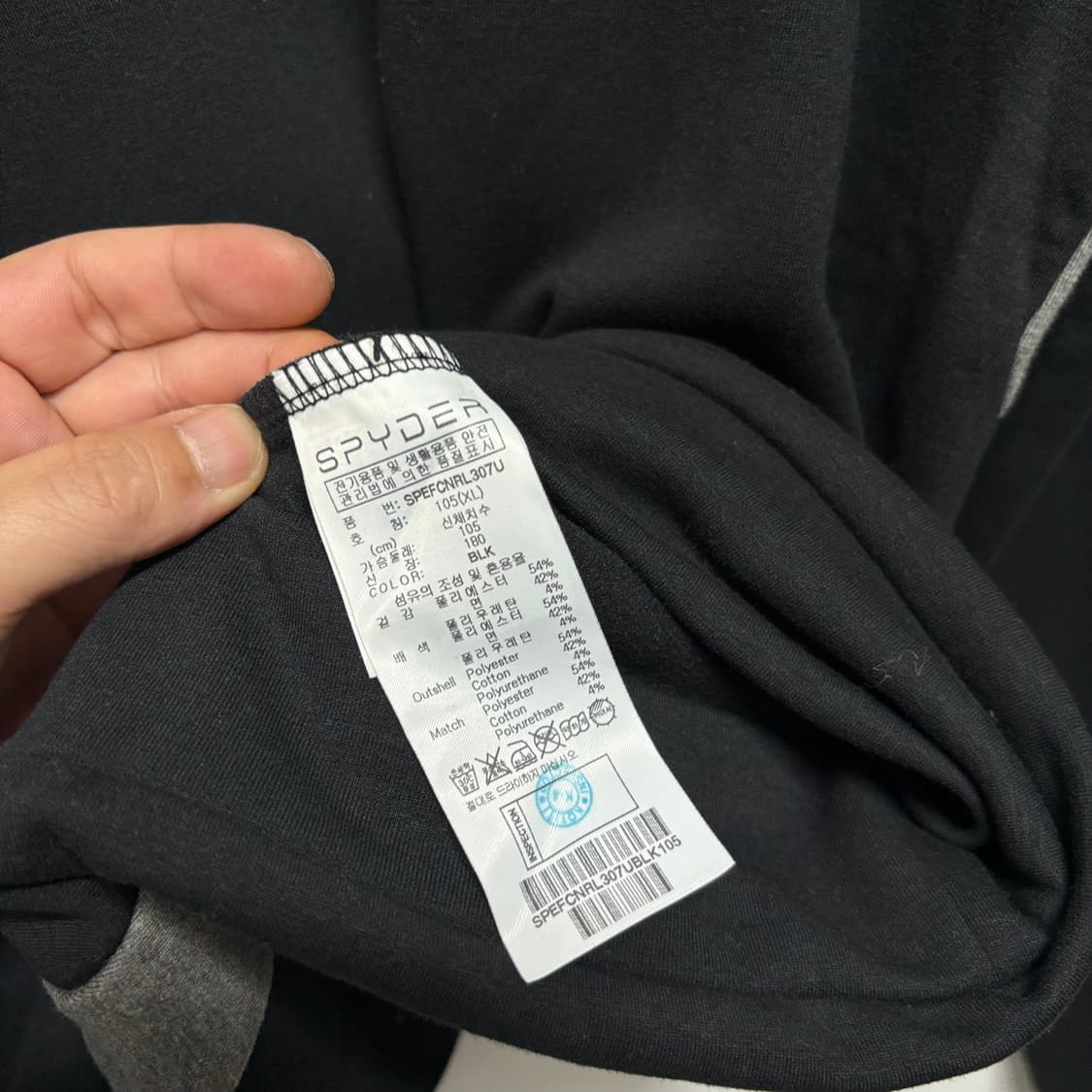 스파이더 블랙 맨투맨 상품이미지4