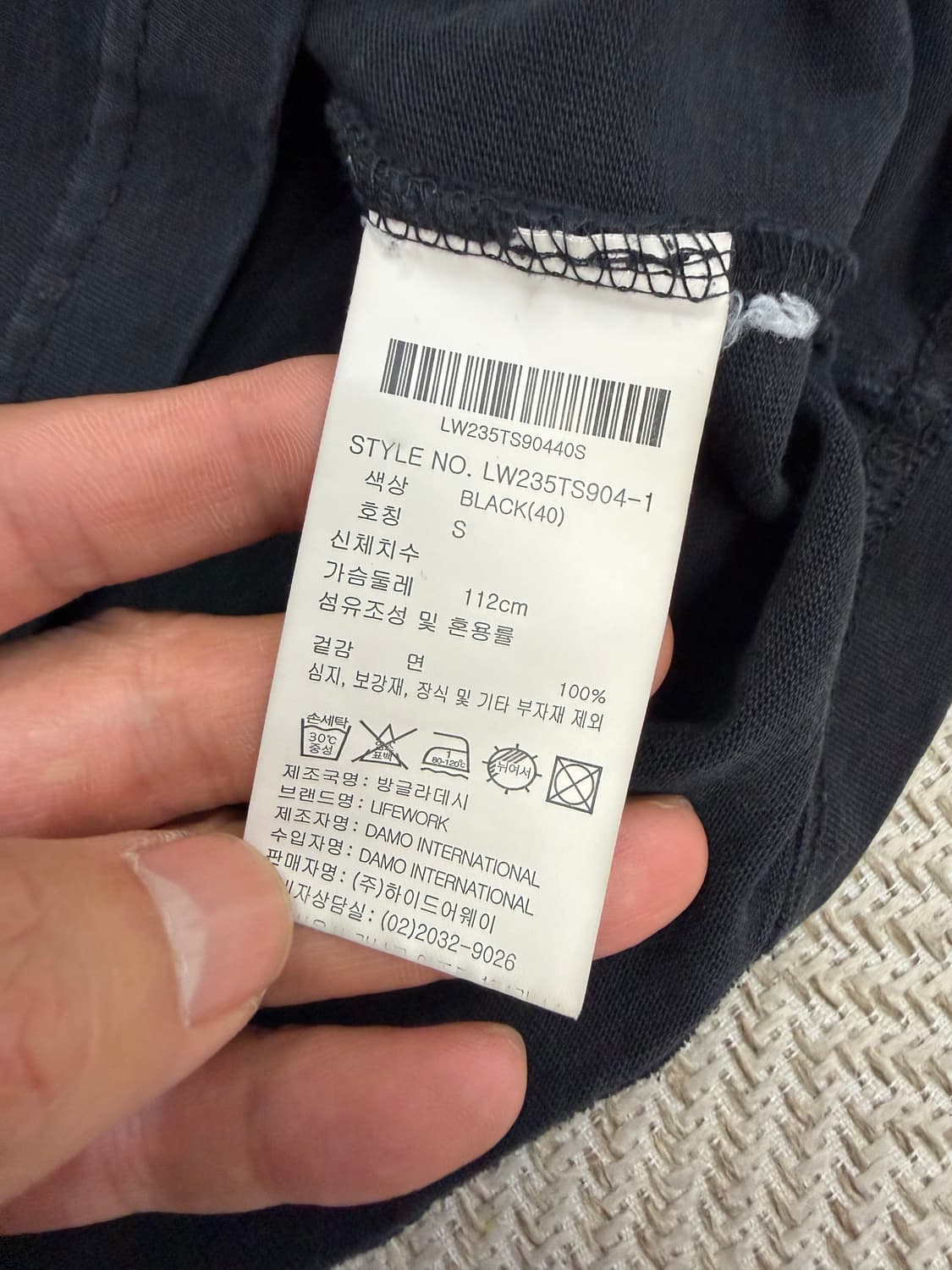 정품) 라이프워크 남성 반팔티 S 상품이미지8