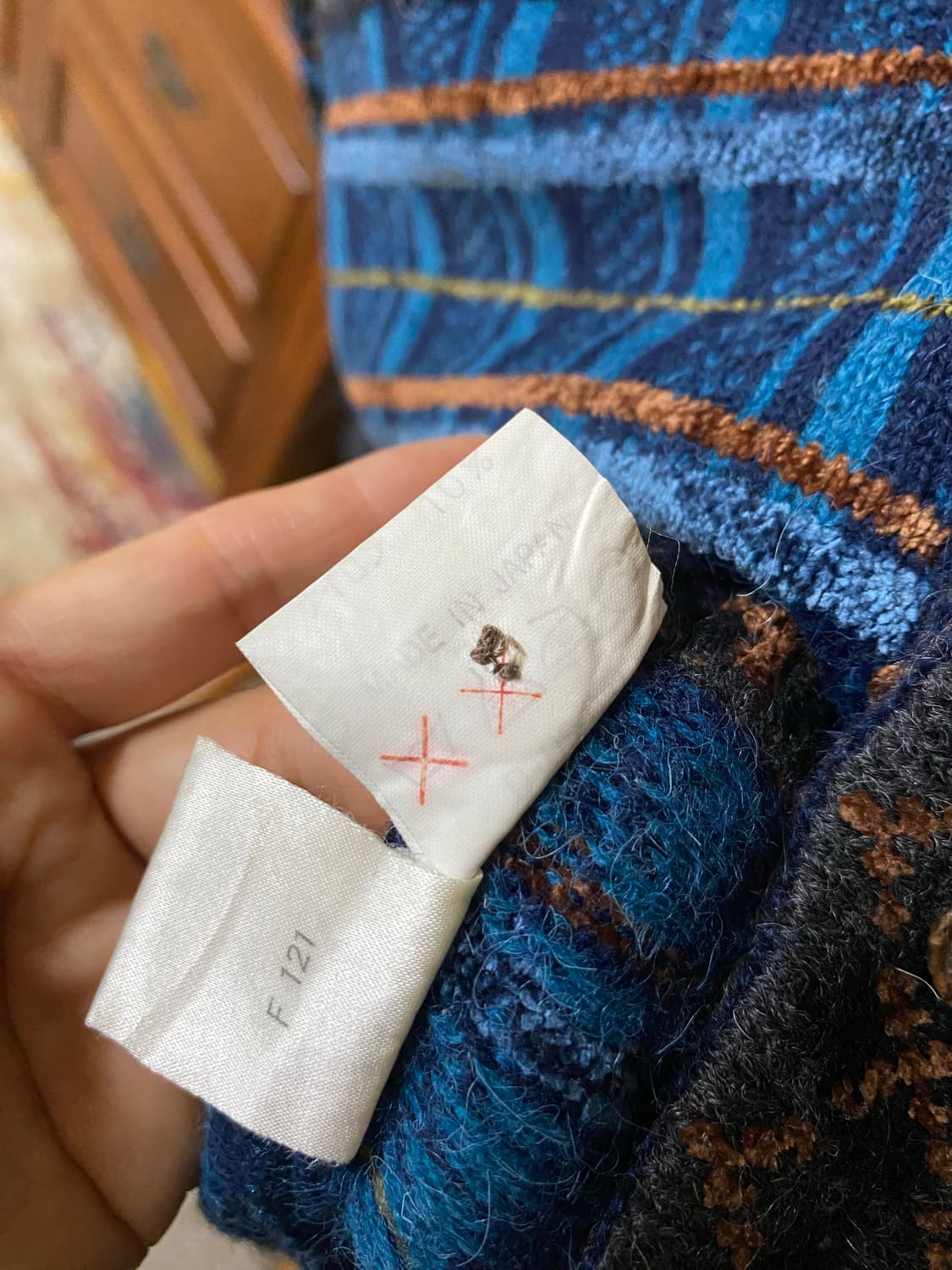 겐조 빈티지 블루 패턴 가디건 상품이미지9