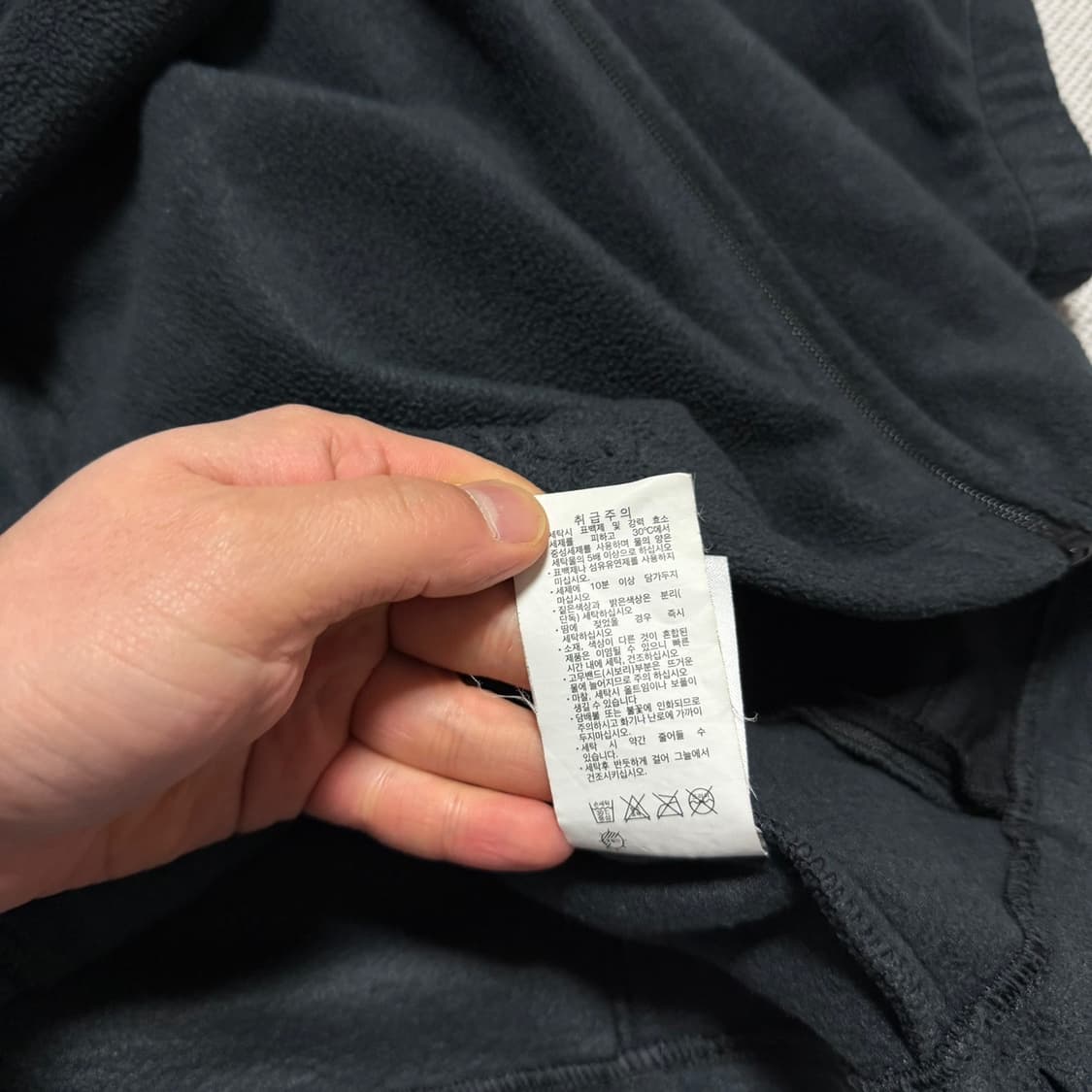 컬럼비아 플리스 자켓 상품이미지4