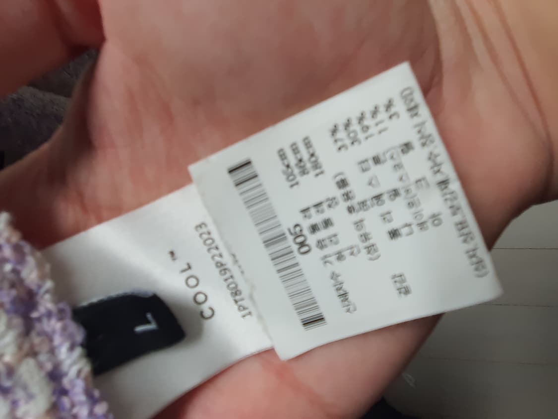 COOL T.M 트위드 체크 자켓 L사이즈 상품이미지4