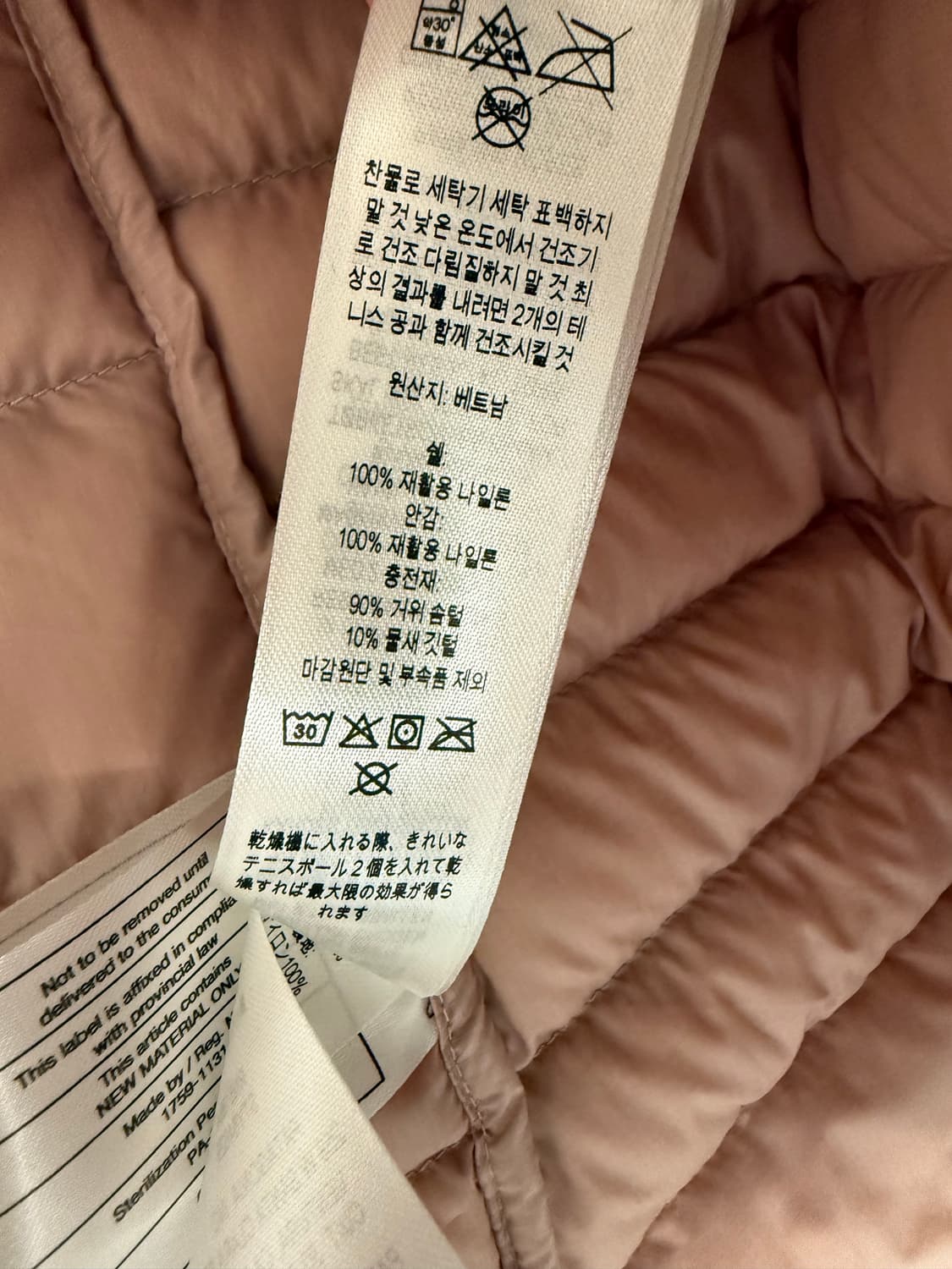 Patagonia 파타고니아 다운 베스트 상품이미지9