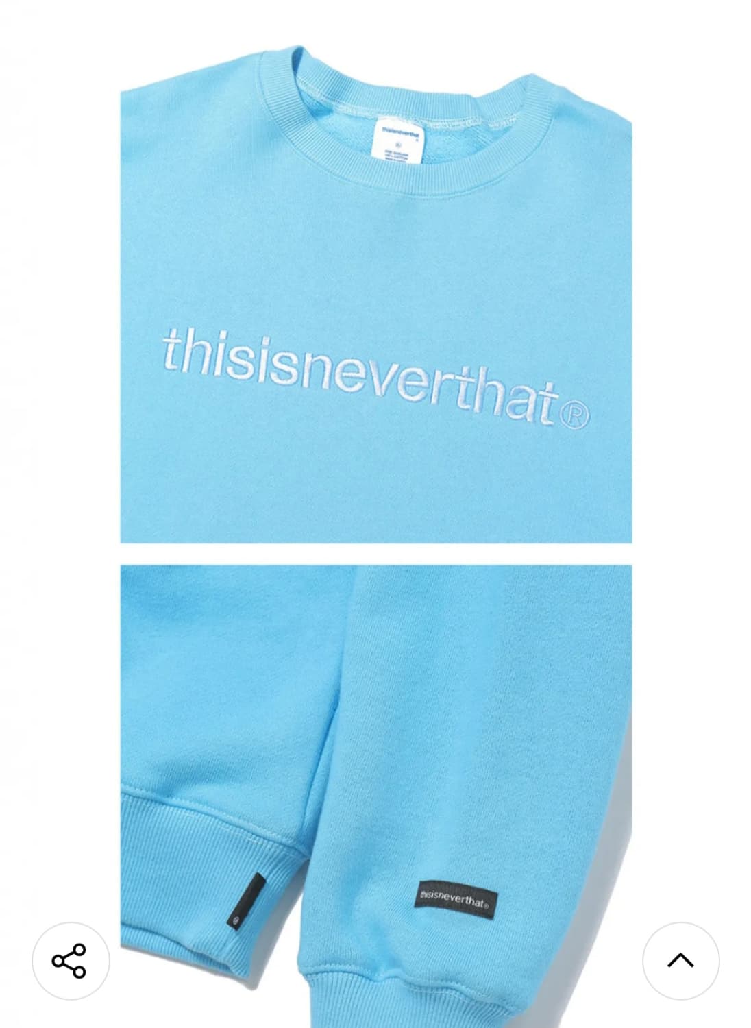 디스이즈네버댓 스웨트셔츠 스카이블루 디네댓 맨투맨 크루넥 상품이미지2