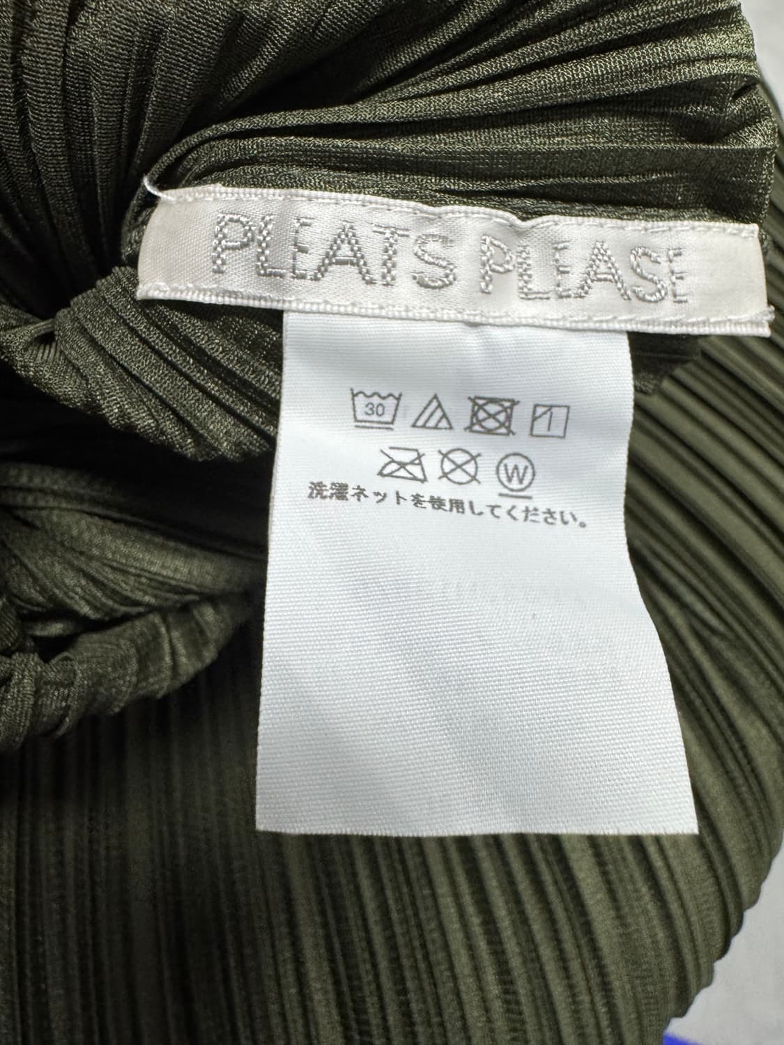 플리츠 플리즈 상품이미지3