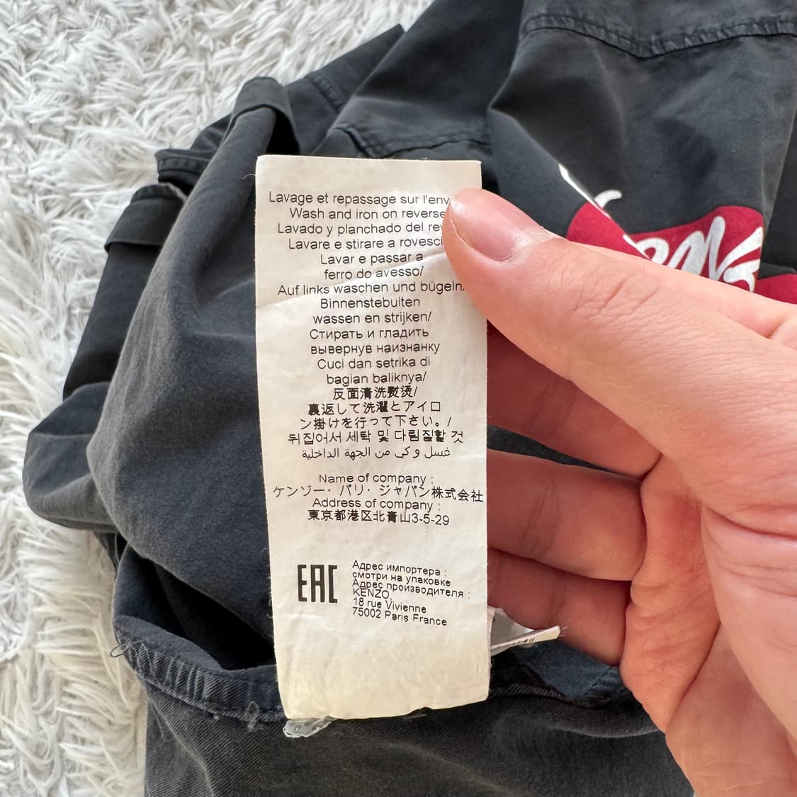 KENZO 일본빈티지 후드 셔츠 겐조 빈티지셔츠 겐조후드 XXL 110 상품이미지9