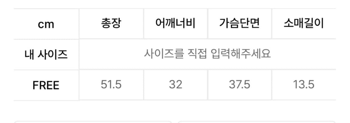 유희 youhee 레터링티셔츠 블랙 상품이미지3