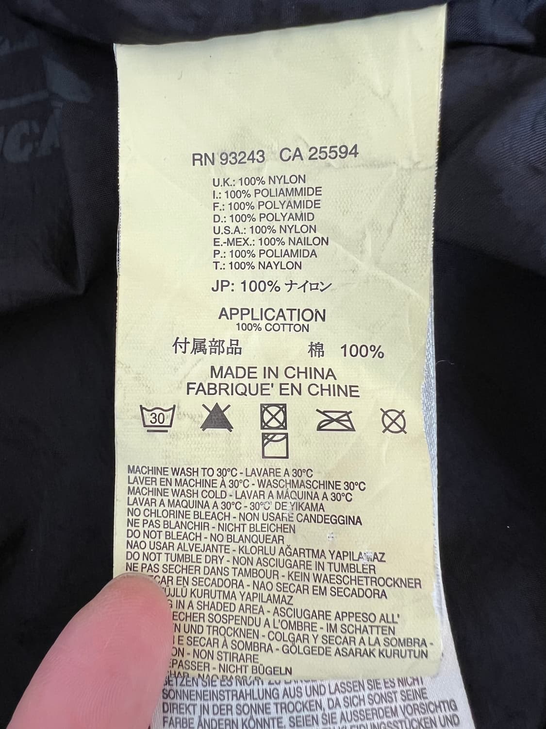 디젤x 두카티 DUCATI 남성 블랙 레이싱 바람막이점퍼 바이커자켓 상품이미지8