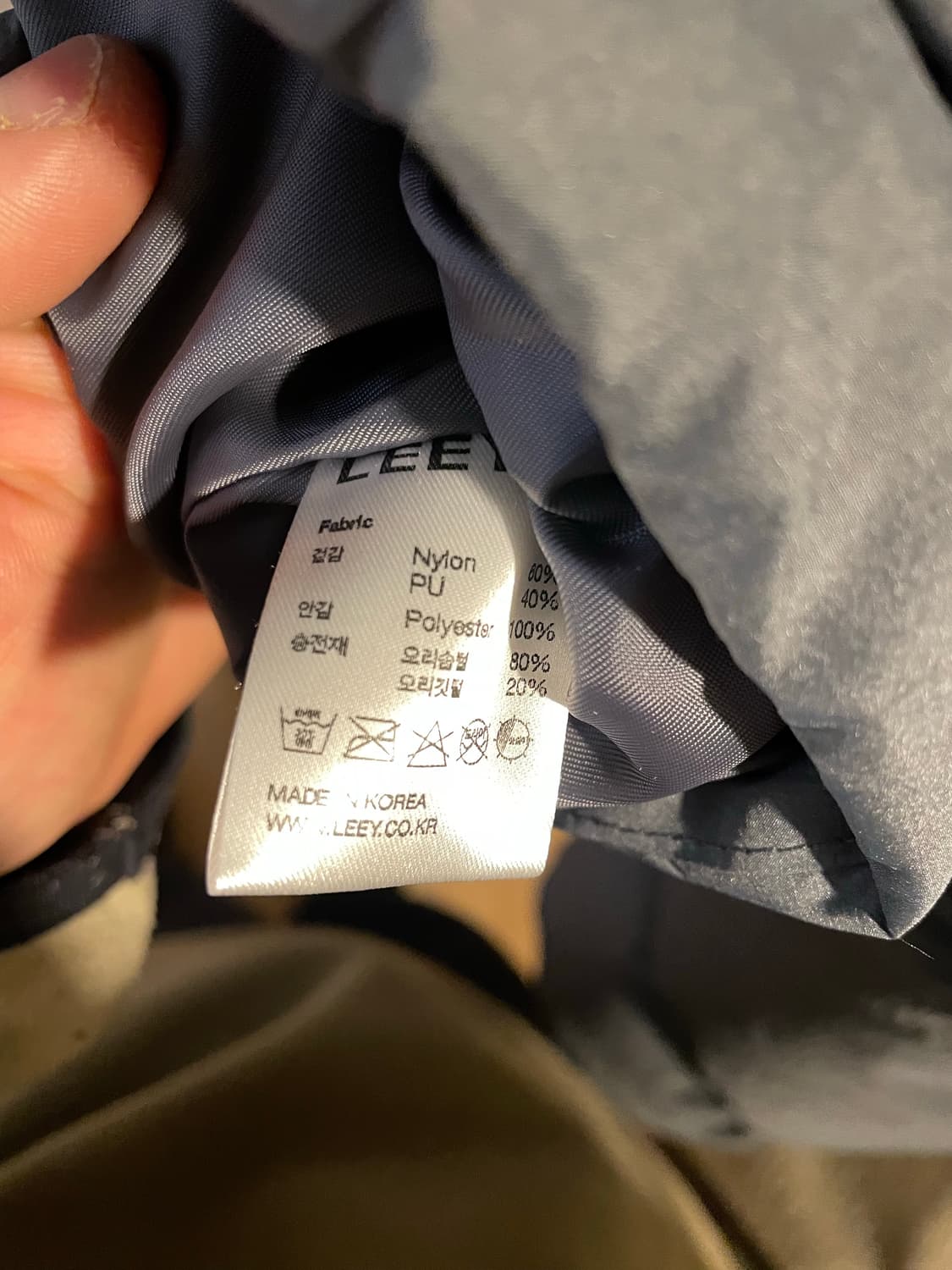LEEY 크롭패딩 상품이미지3