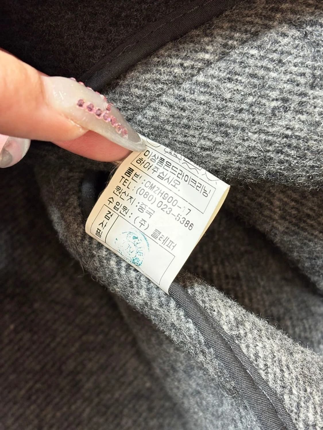 클럽모나코 옴므 00's 울 더플 후디 코트 PN6819    상품이미지8