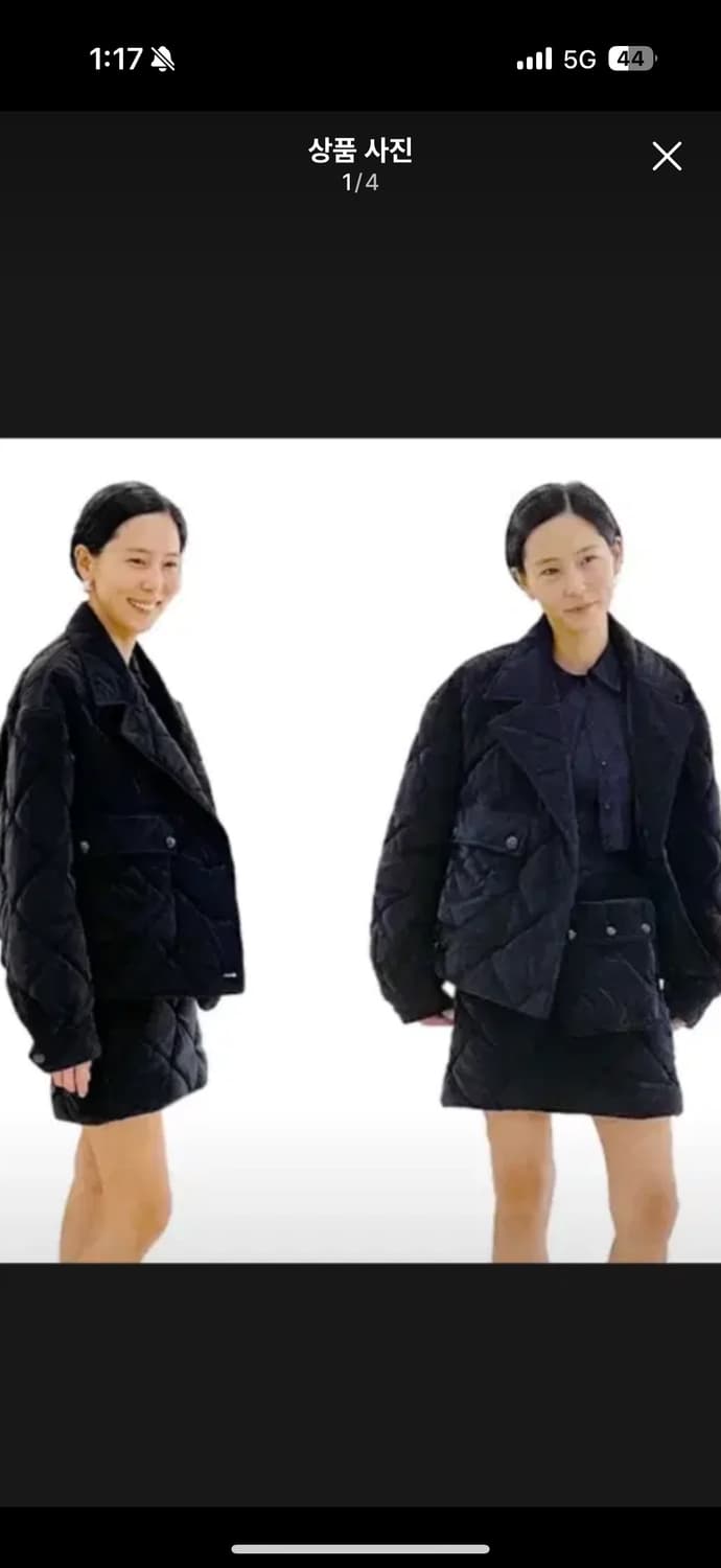김나영 잉크 eenk 패딩 점퍼 XO Single Pocket Quilt 상품이미지9