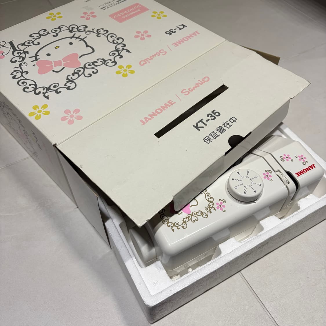 일본 헬로키티 미싱기 새상품 상품이미지3