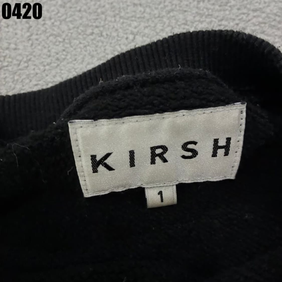 키르시 빅 체리 맨투맨 블랙 1 상품이미지3