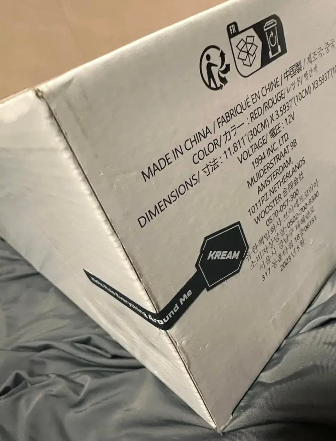 슈프림 박스로고 램프 레드 - 국내 정식판 (크림 구매) 상품이미지4