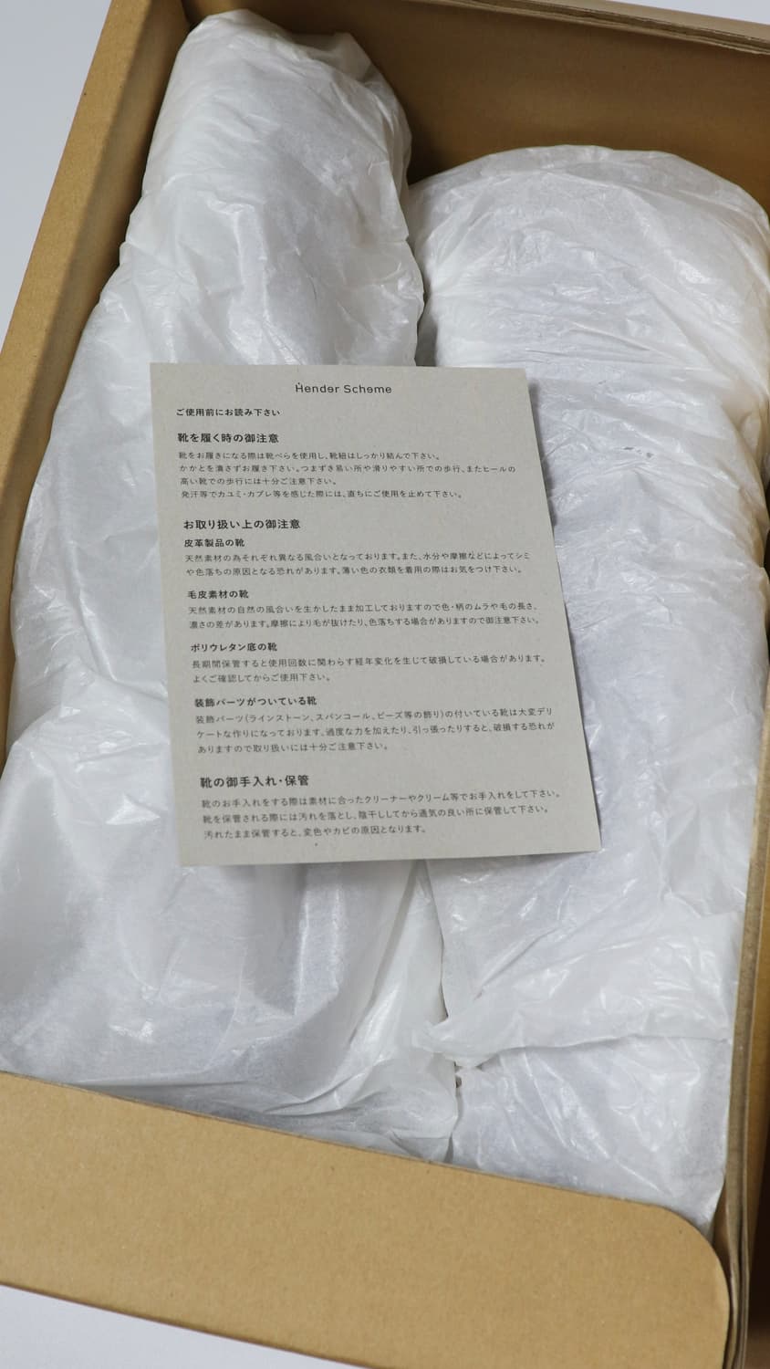 Hender Scheme Typical Color Exception Lo 상품이미지6