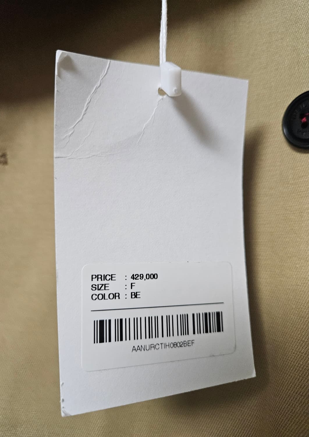 [새상품] 더일마 THEILMA 트렌치코트 상품이미지3