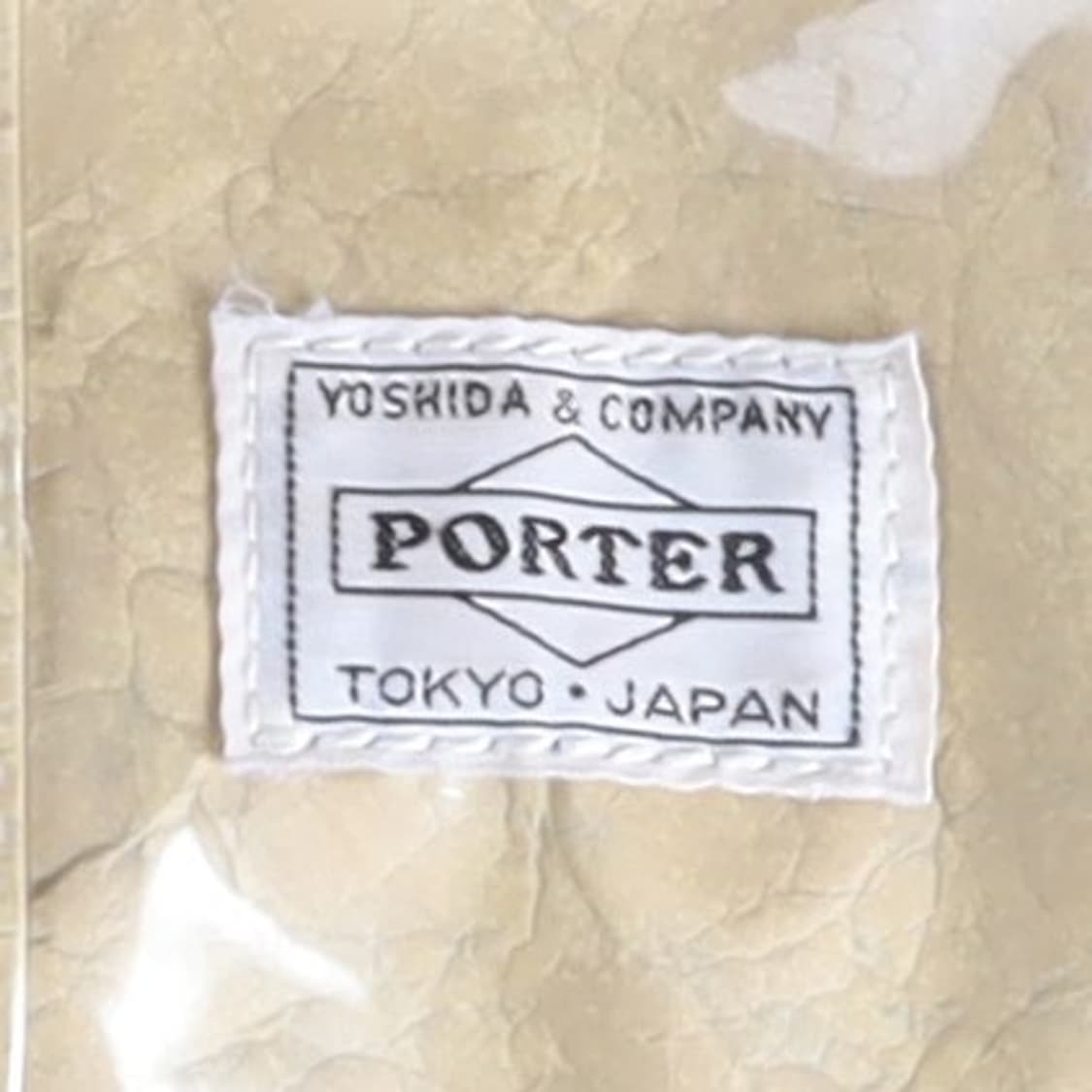 요시다 포터 Yoshida Porter Tote Bag 
 상품이미지4