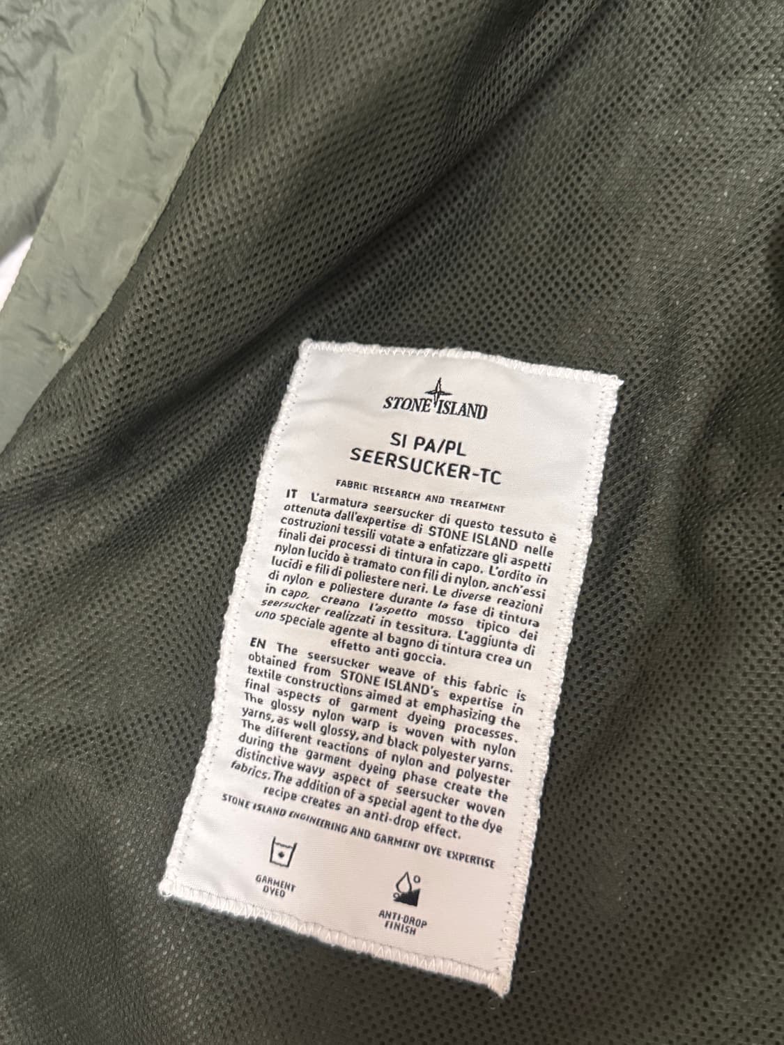 (xL)스톤아일랜드 나일론 시어서커 자켓 상품이미지2