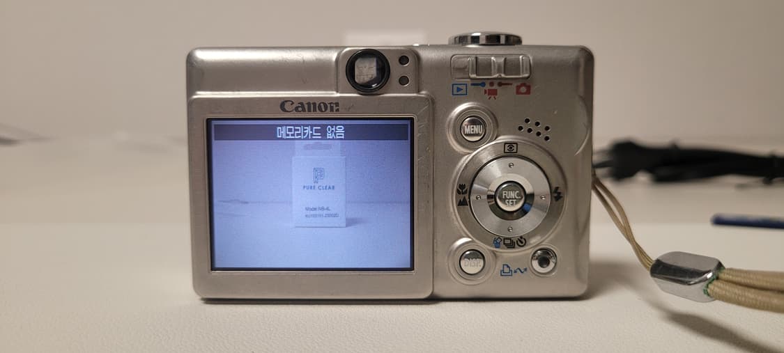 캐논 익서스 40(익시50) 상품이미지6