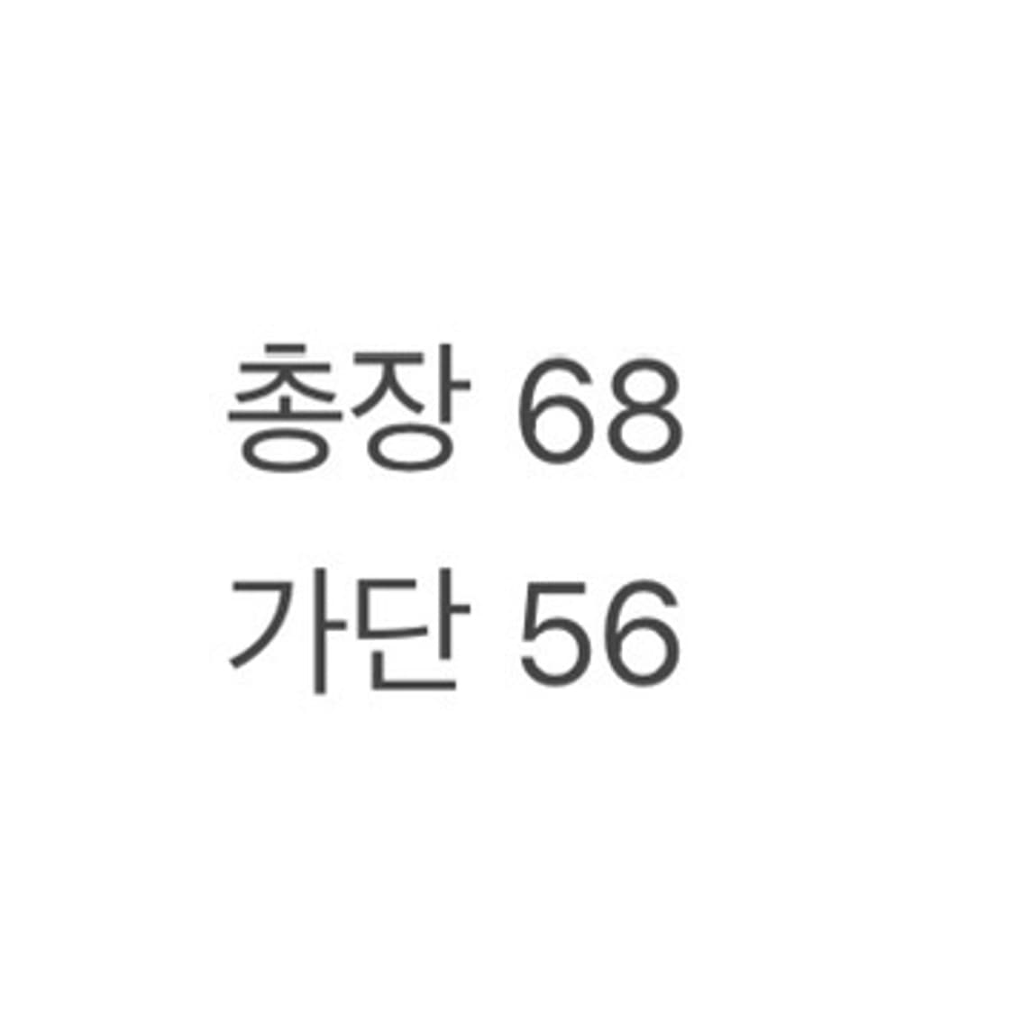 (95/정품) 아식스 바람막이 a1 상품이미지6