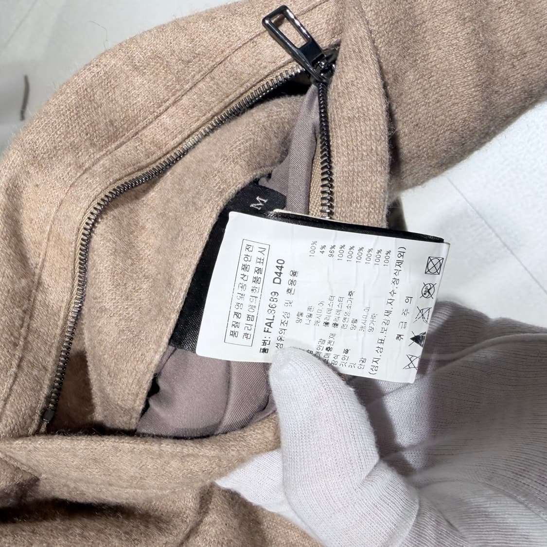 M / 로로피아나 시어링 트리밍 캐시미어 블렌드 셔츠 자켓 상품이미지4