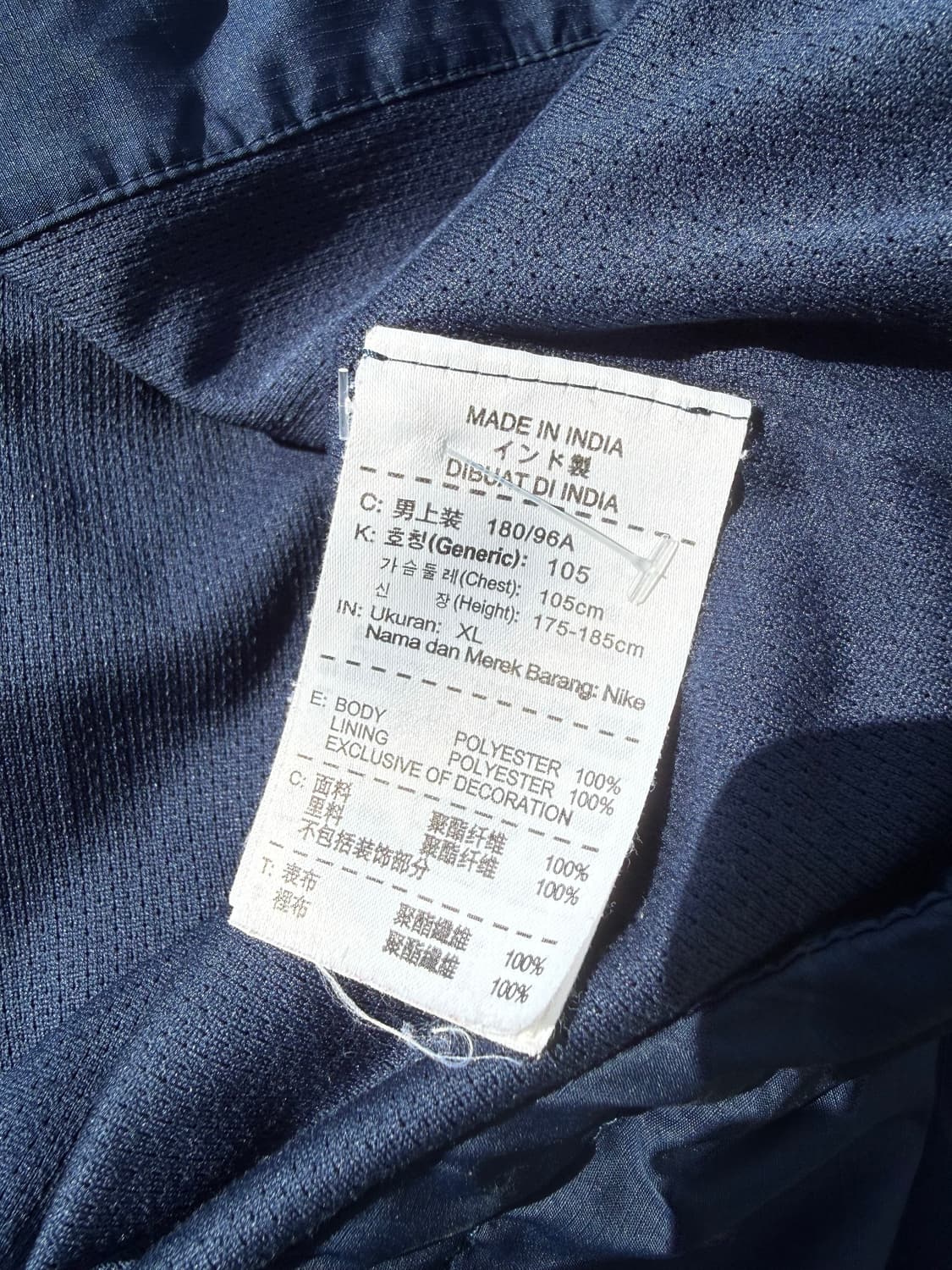 Nike 나이키 13-14 바르셀로나 바람막이 상품이미지4