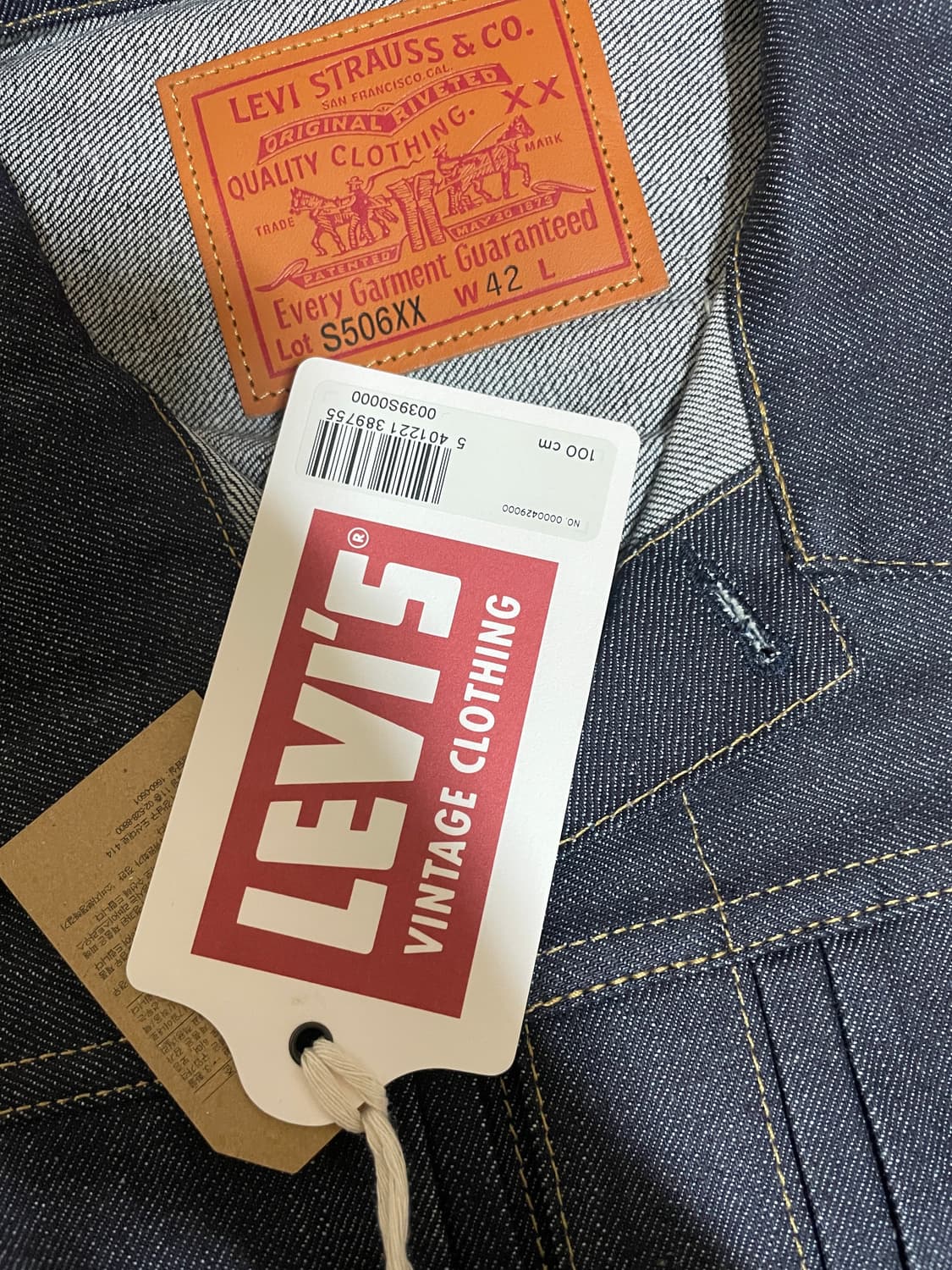 [42] LVC S506XX 1944 대전판 자켓 상품이미지1