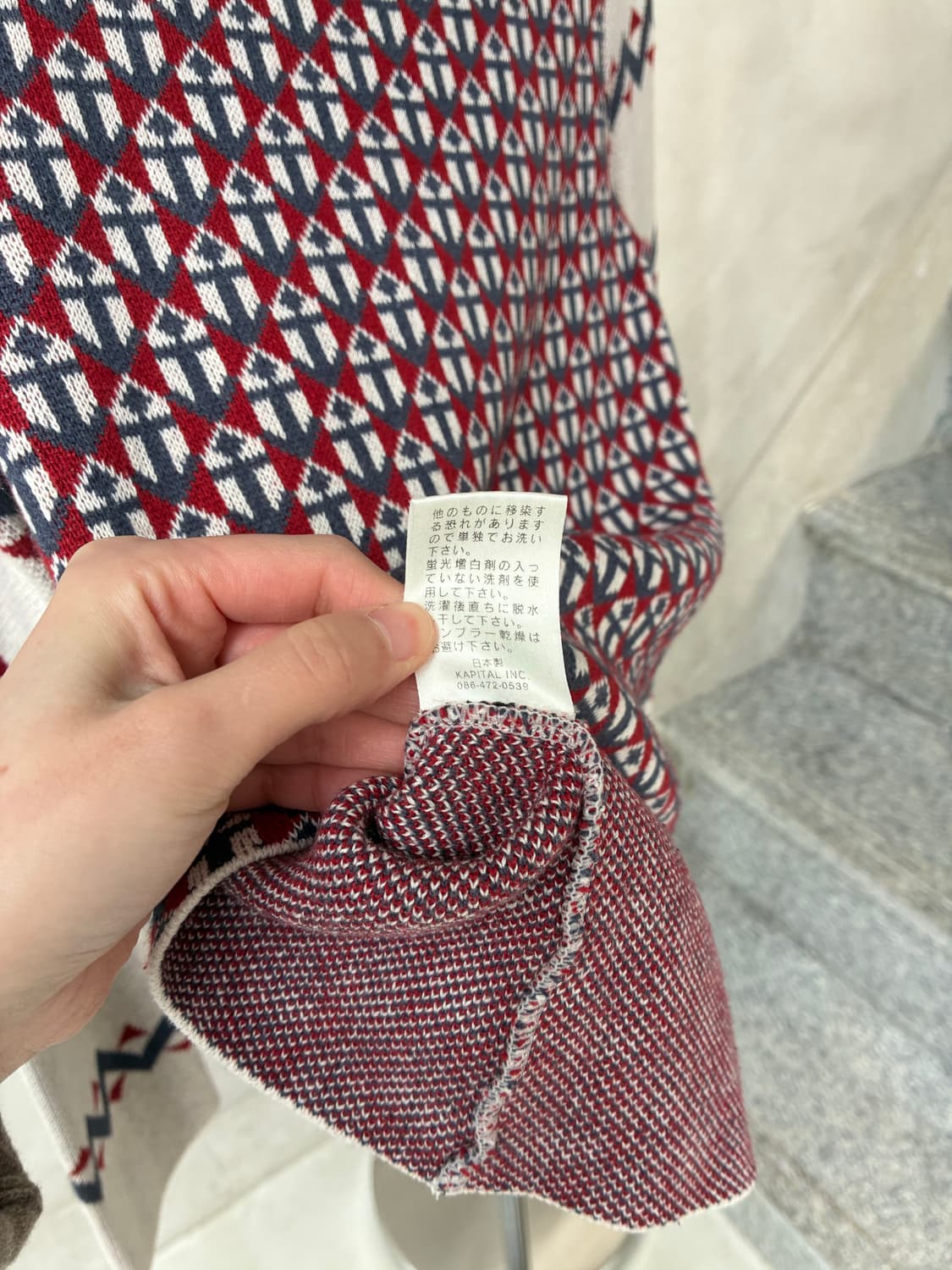 캐피탈 니트 상품이미지9