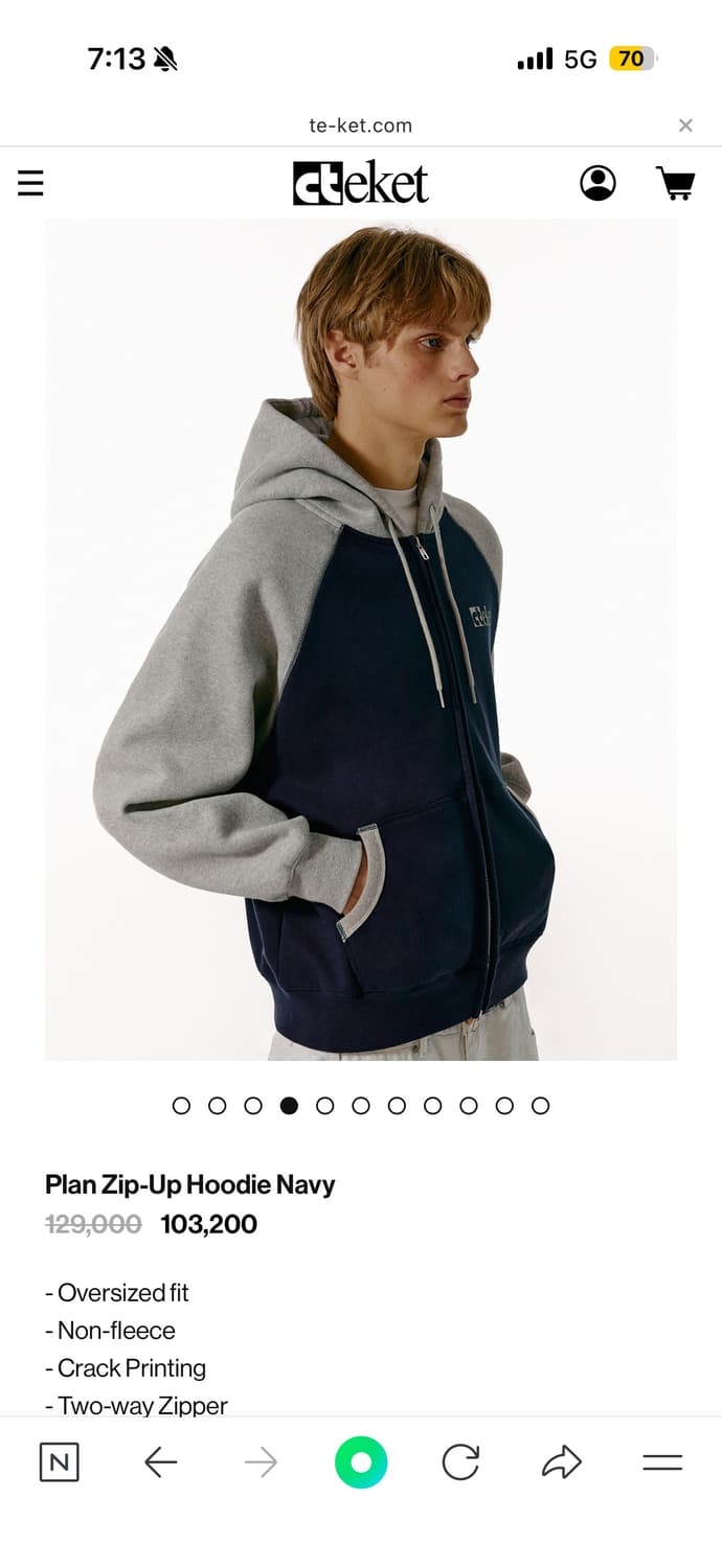 테켓 후드집업(L) 상품이미지4