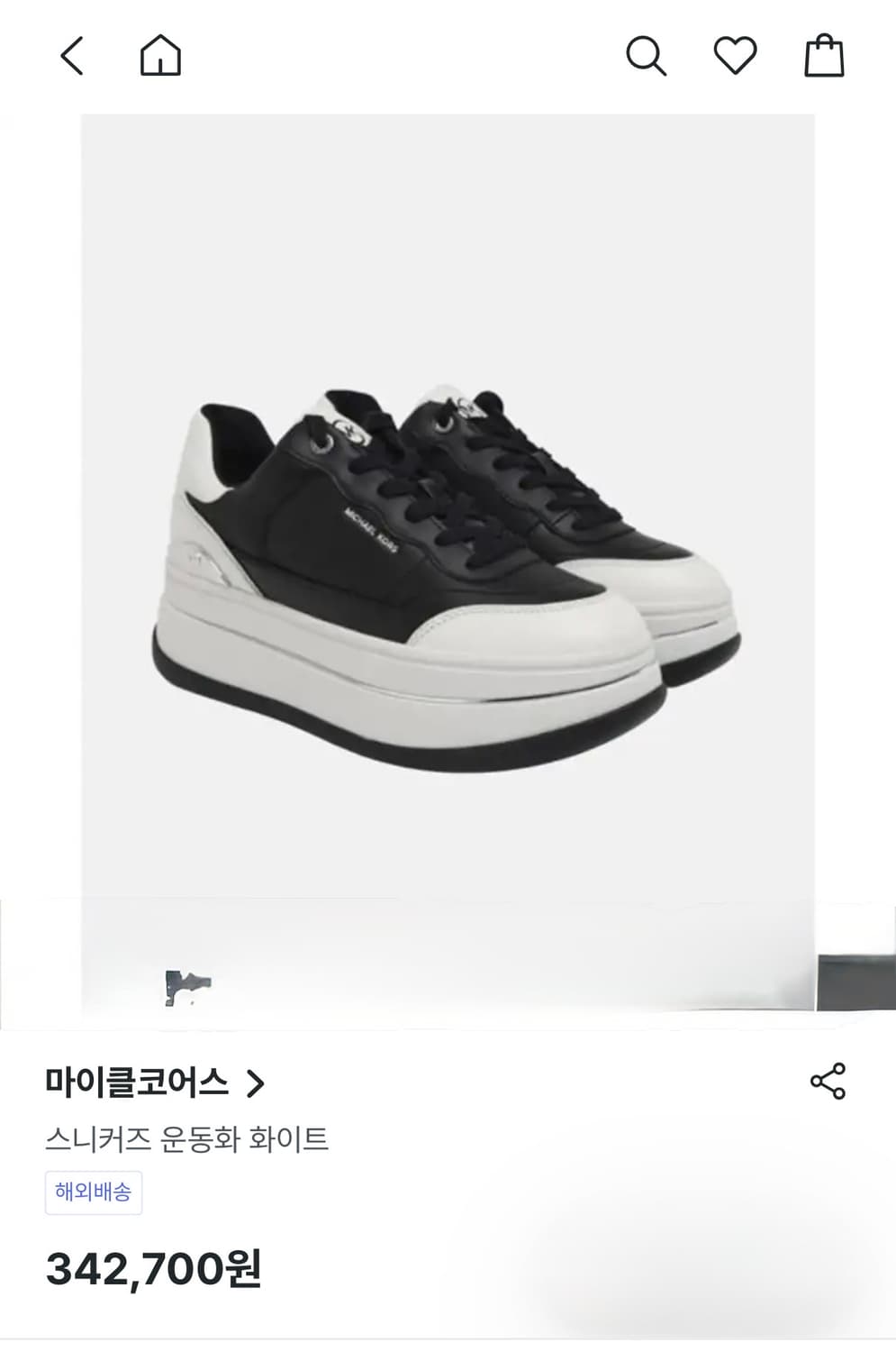 34만원대 판매중 마이클코어스 블랙 화이트 플랫폼 키높이 스니커즈 235 상품이미지1