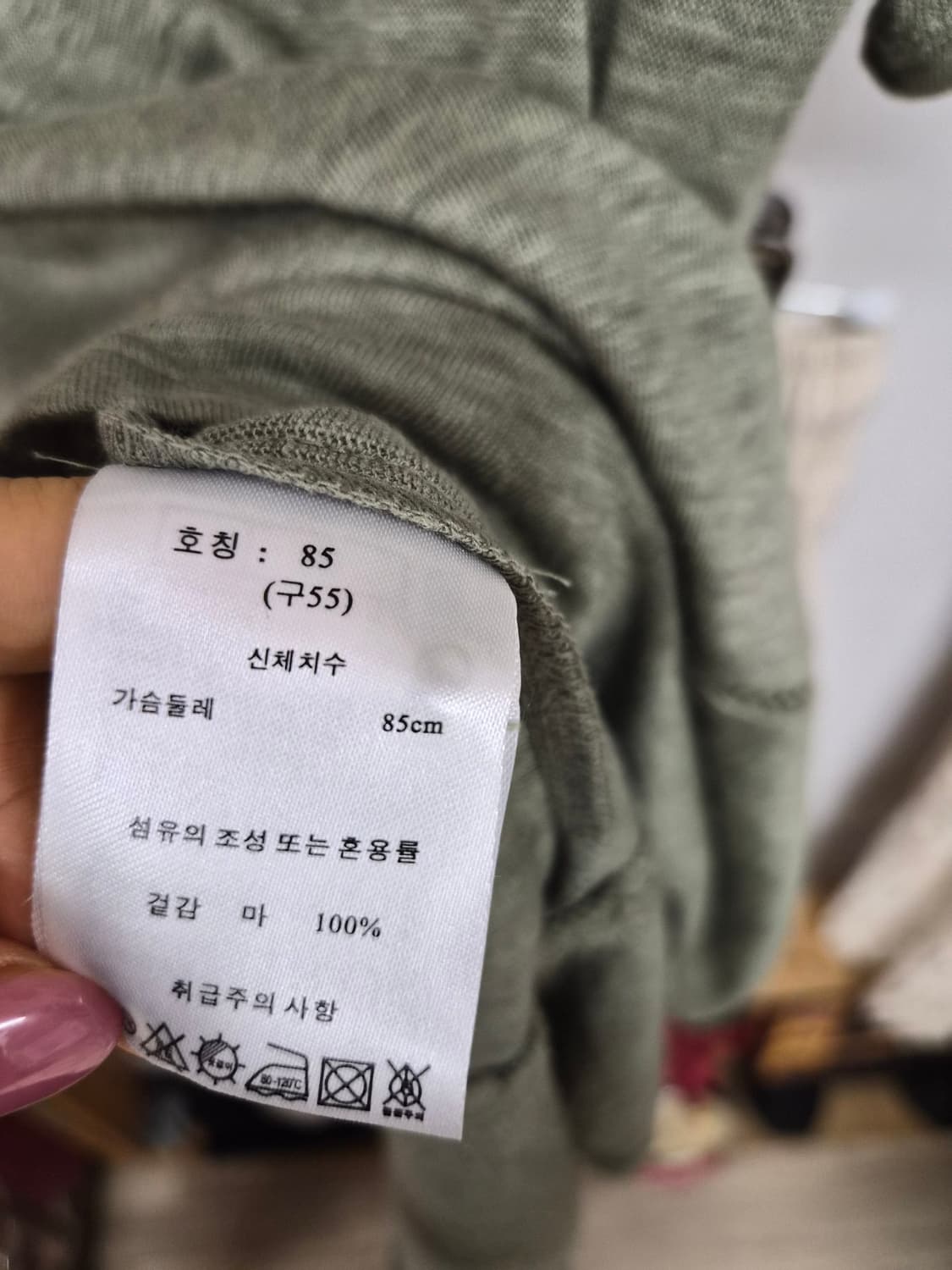 손정완 린넨티. 바지락 얄상조거 팬츠 상품이미지5