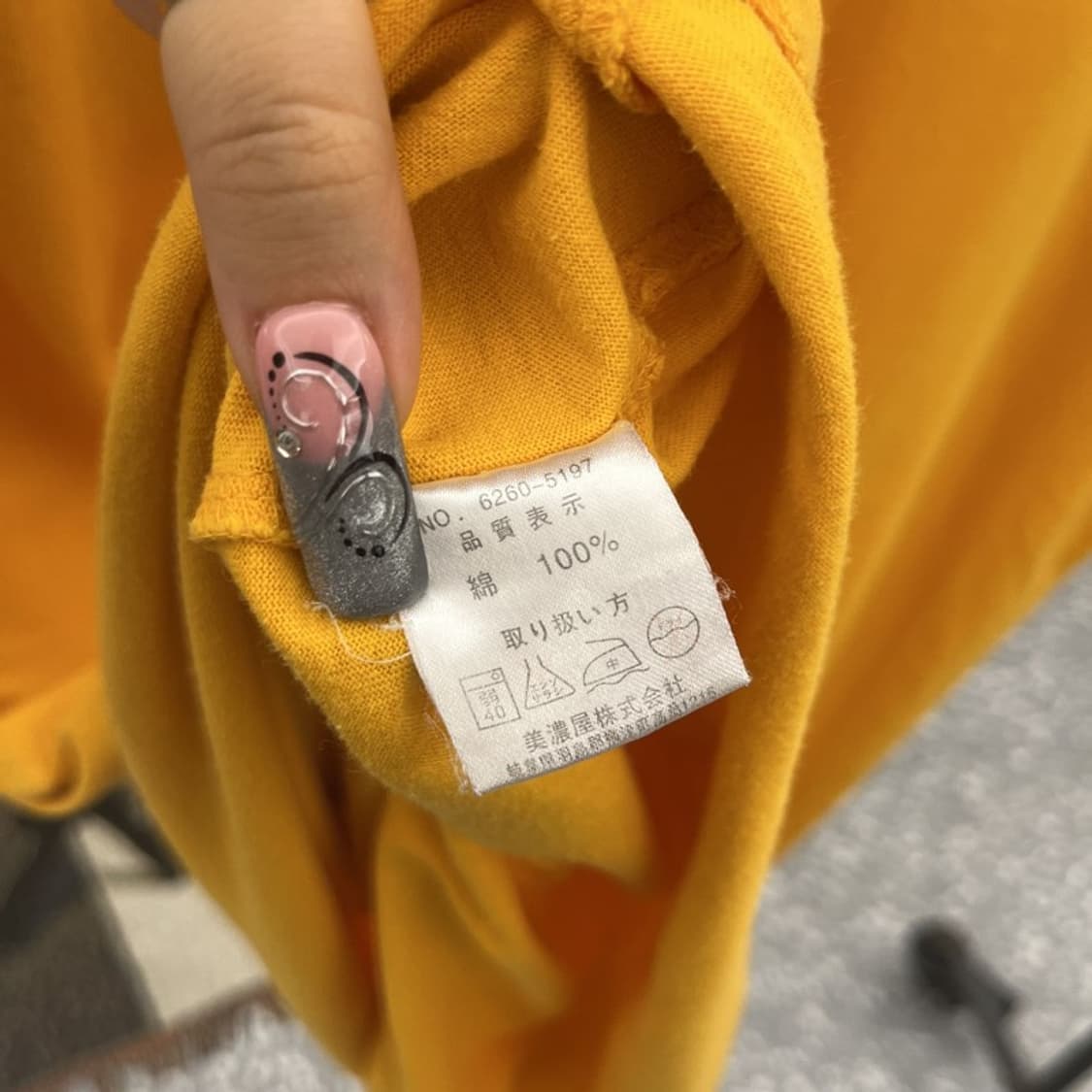 컨버스 척테일러 빈티지 캐주얼 레트로 빅사이즈 반팔티 5L C12587 상품이미지6