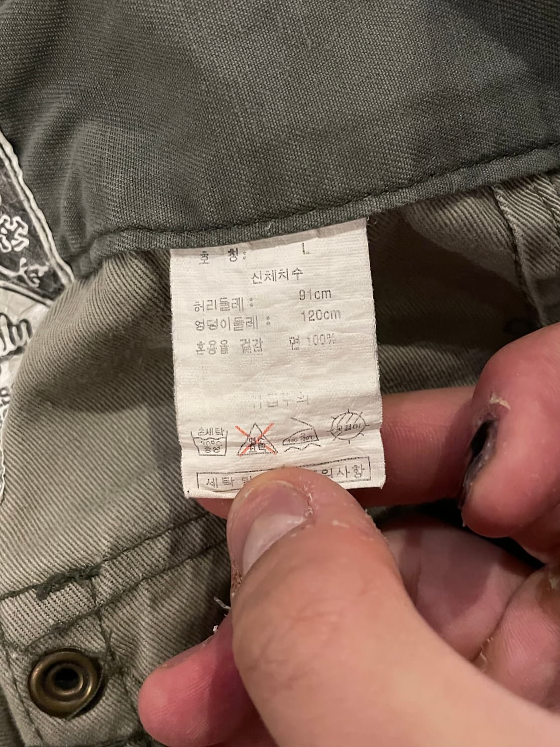 Time credit 타임크레딧 카모 카고 반바지 상품이미지4