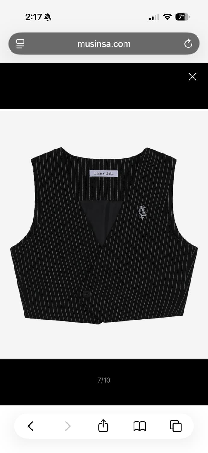 팬시클럽 스트라이프 셋업 상품이미지6