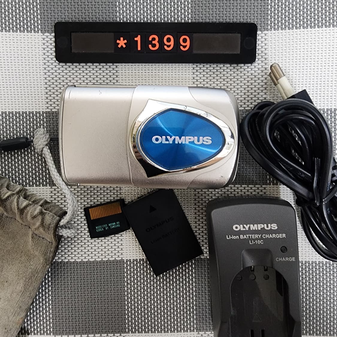 올림푸스 뮤 디지털 15 디지털카메라 상품이미지1