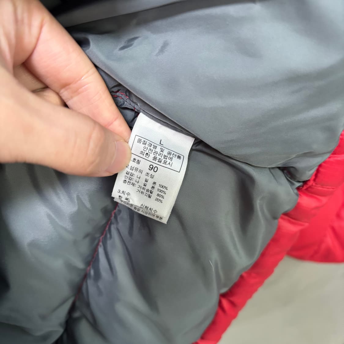 노스페이스 눕시 700 구스다운 패딩 빨강 상품이미지4