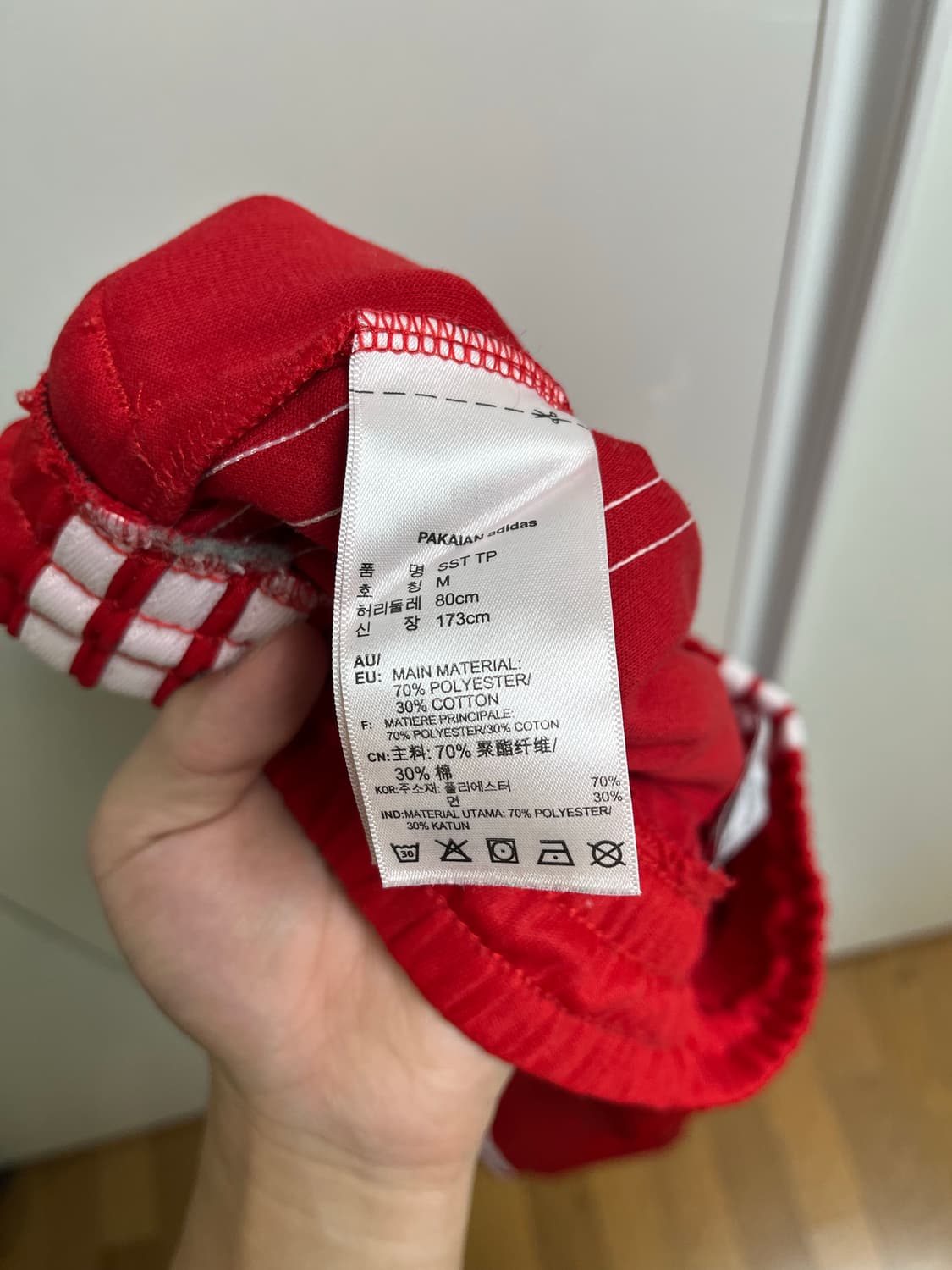 아디다스 파이어버드 트랙팬츠 상품이미지3