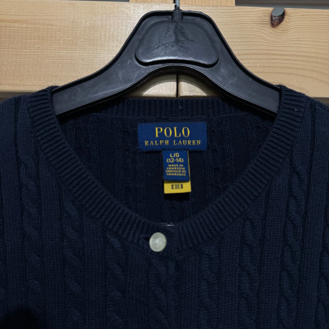 폴로 가디건 상품이미지3