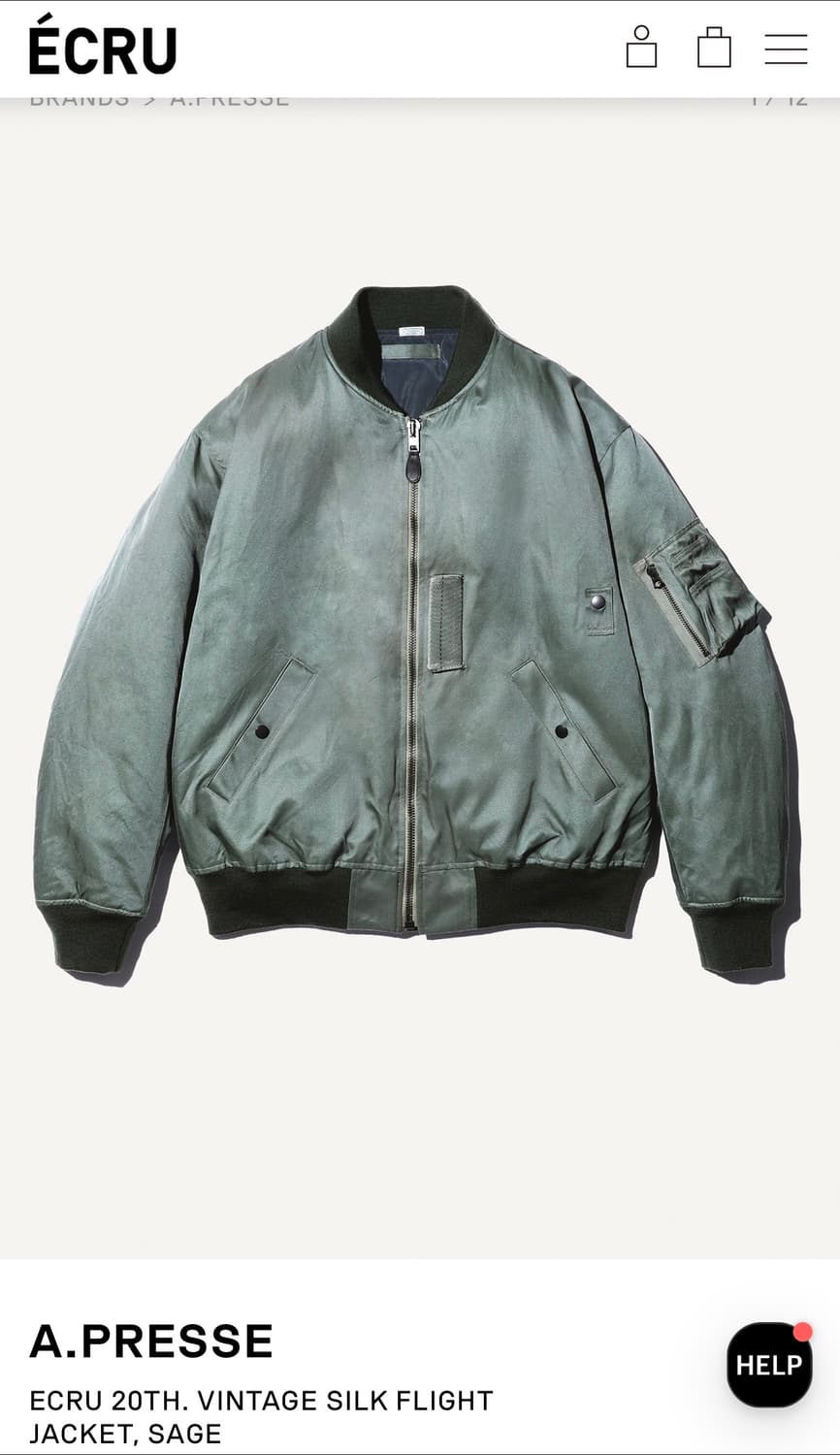 [구매] a.presse 아프레쎄 빈티지 플라이트 에크루 별주 4사이즈 상품이미지1