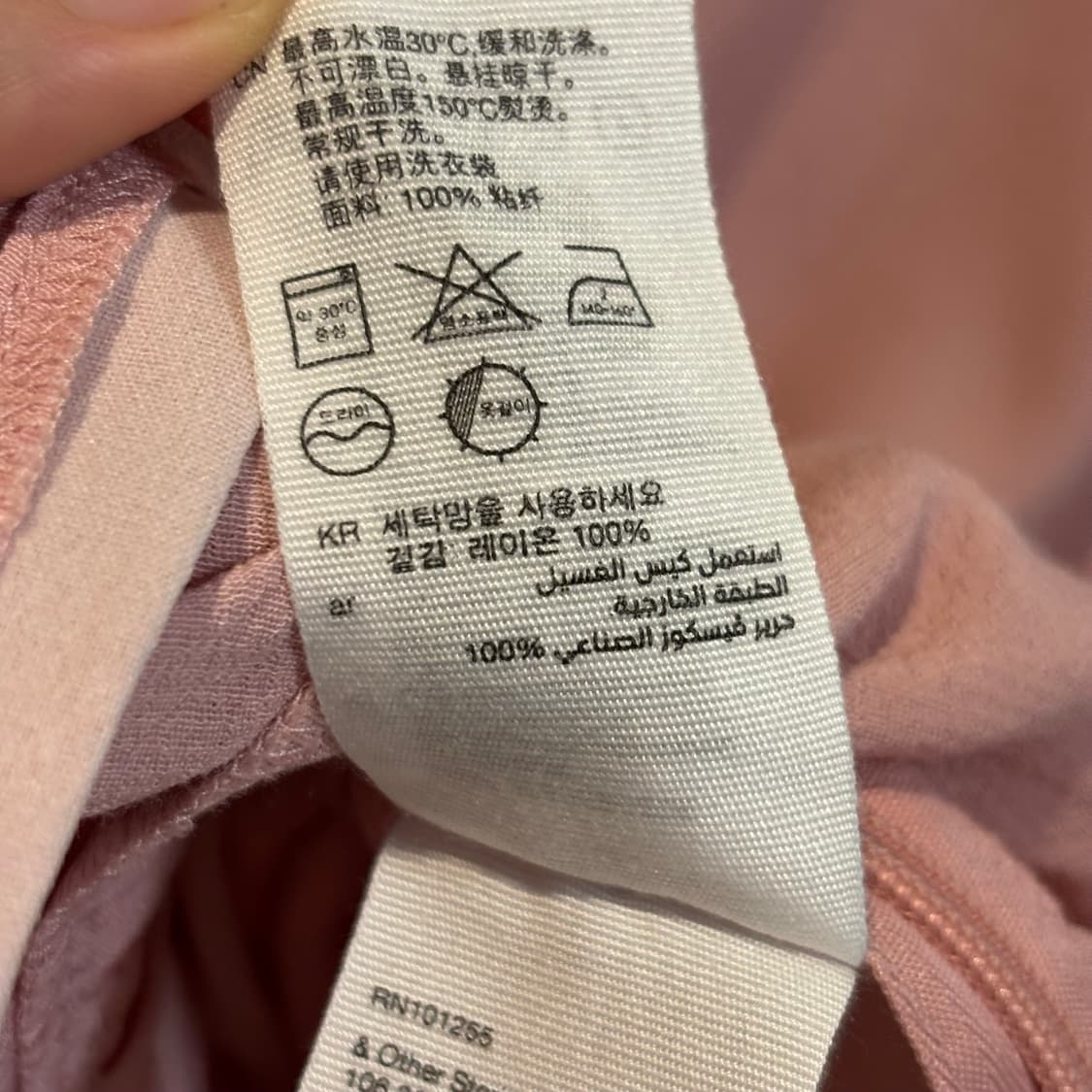 & Other Stories 앤아더스토리 핑크 V넥 블라우스 상품이미지4