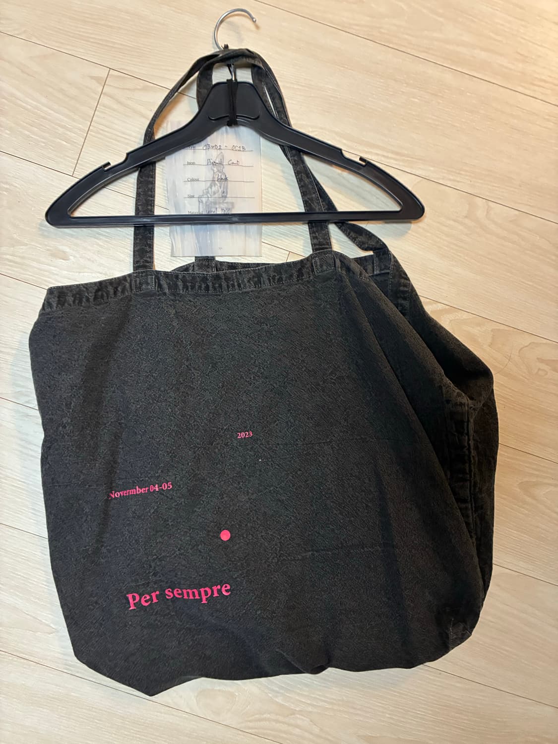 머듈 팝업 가방 상품이미지1