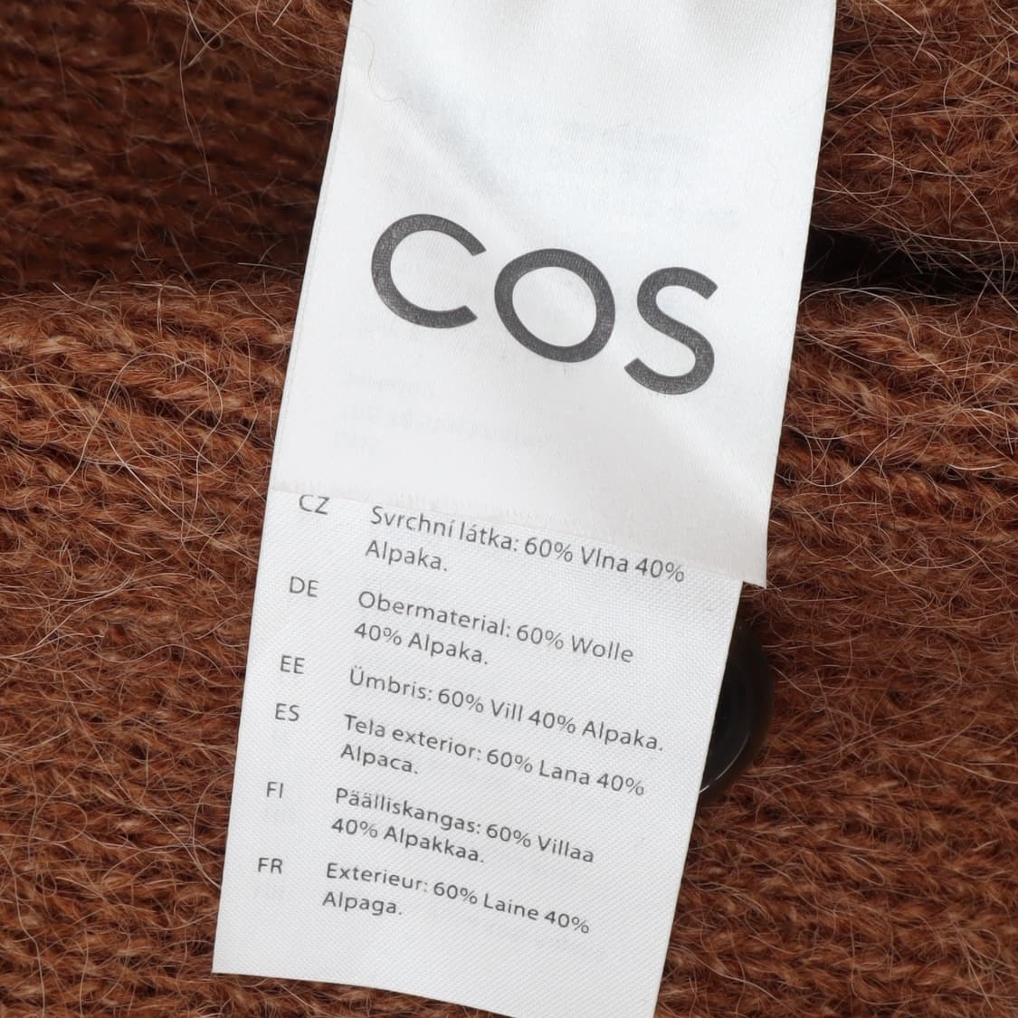 Cos 코스 브라운 알파카 울 가디건 상품이미지9