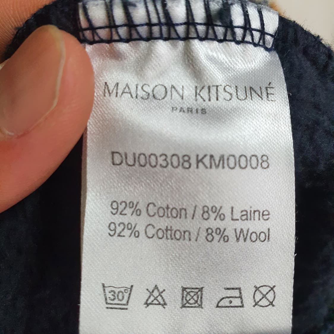 메종키츠네 후드집업 상품이미지5