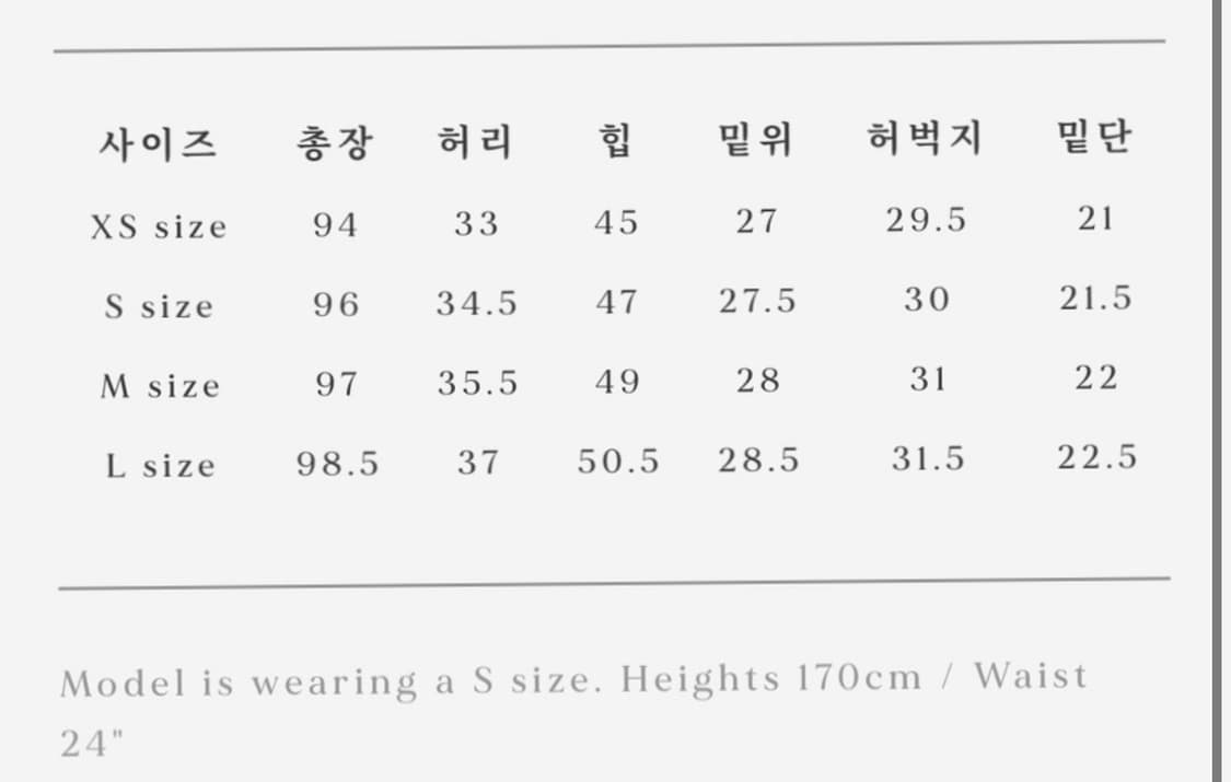 URBANIC 30 프렌치 아미 카고 팬츠 M 상품이미지6